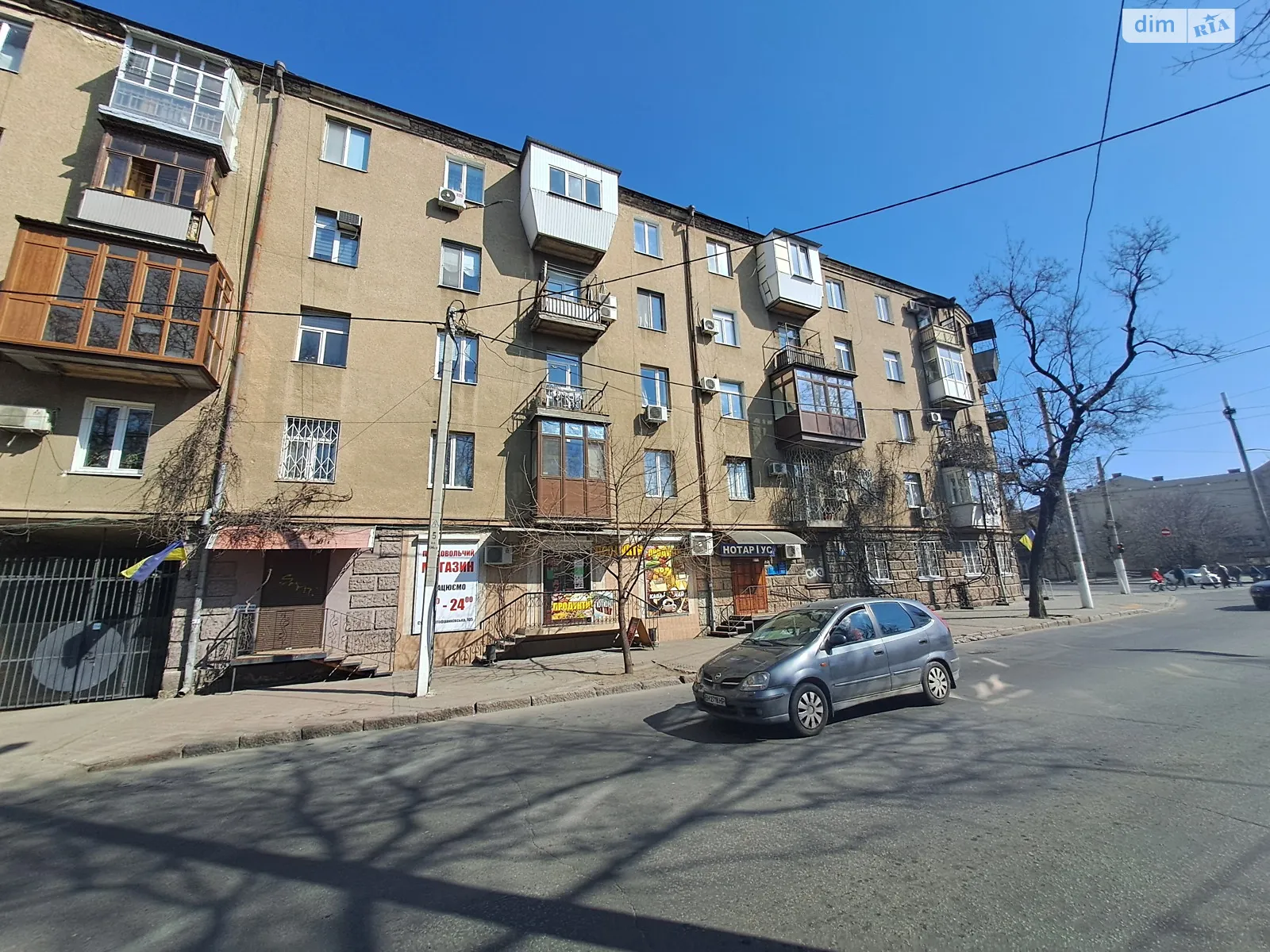 Продается 2-комнатная квартира 56 кв. м в Одессе, ул. Старопортофранковская - фото 1