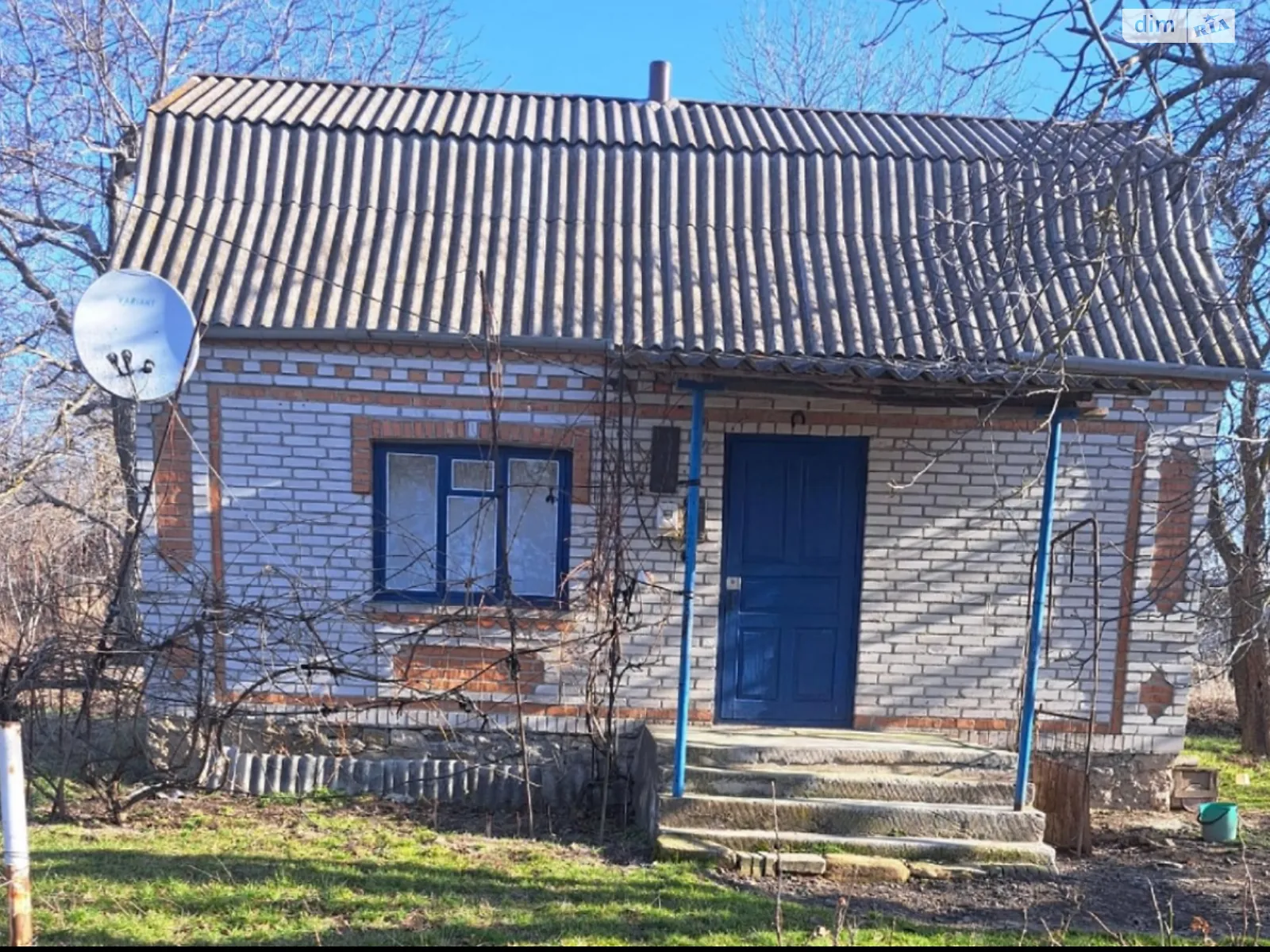 Продається одноповерховий будинок 41 кв. м з гаражем, цена: 5200 $