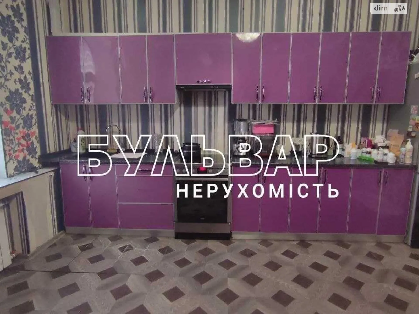 Продается 2-комнатная квартира 46 кв. м в Харькове, просп. Науки, 12 - фото 1