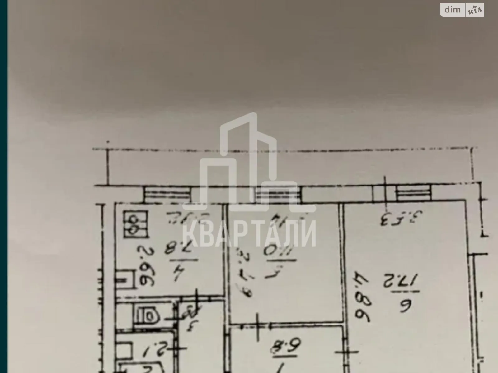 Продается 2-комнатная квартира 48.8 кв. м в Киеве, ул. Автозаводская, 25 - фото 1