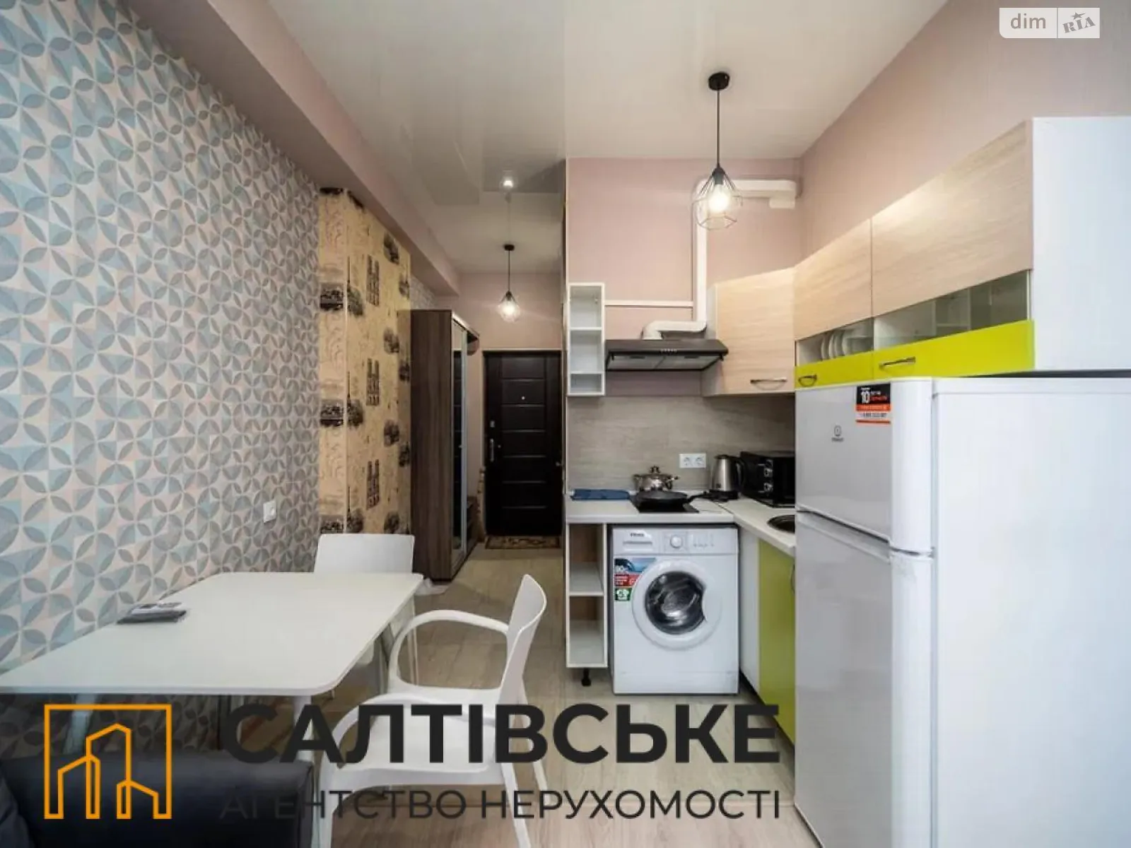 Продается 1-комнатная квартира 21 кв. м в Харькове, Салтовское шоссе, 43 - фото 1