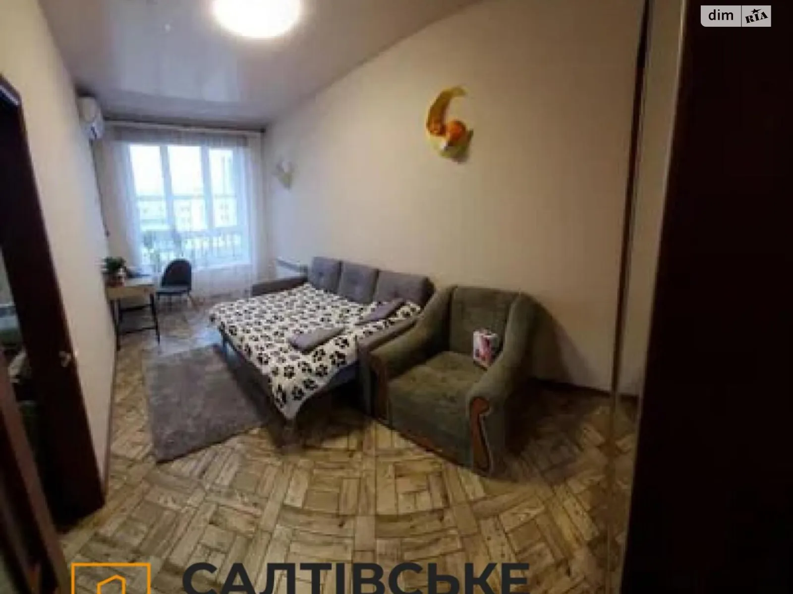 Продается 1-комнатная квартира 44 кв. м в Харькове, Салтовское шоссе, 264Б - фото 1