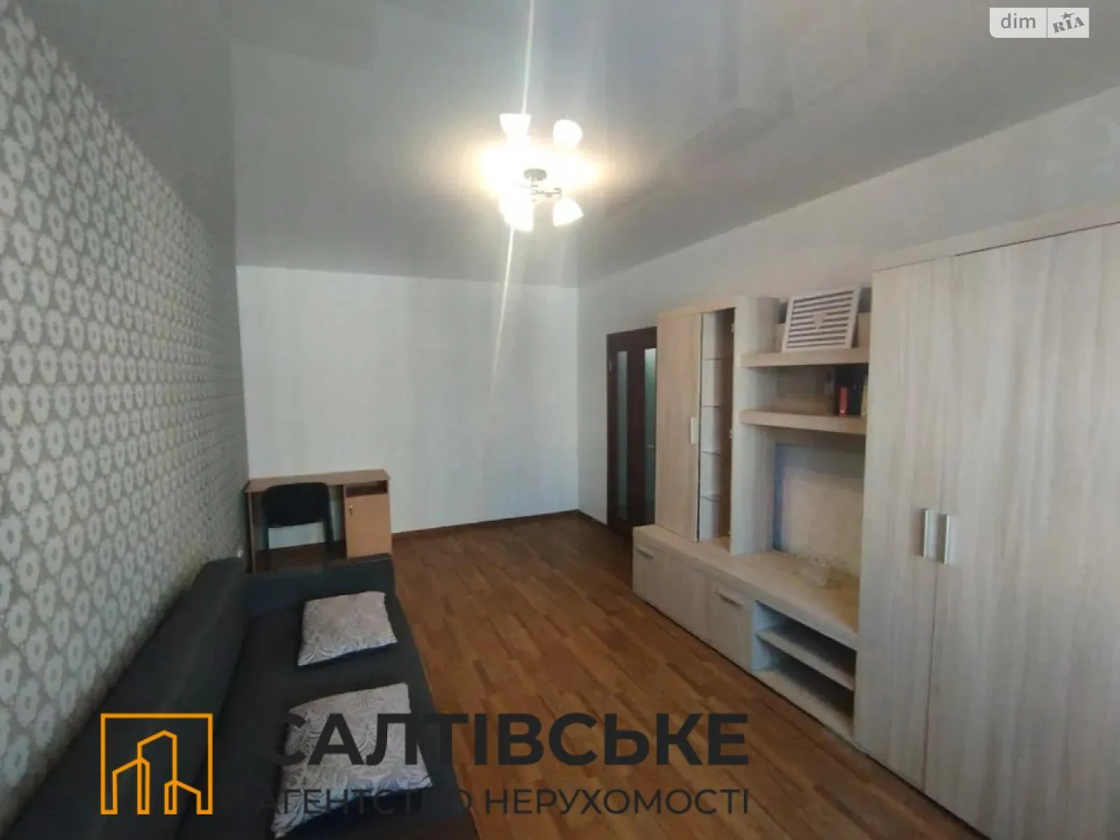 Продается 1-комнатная квартира 45 кв. м в Харькове, Салтовское шоссе, 264К - фото 1