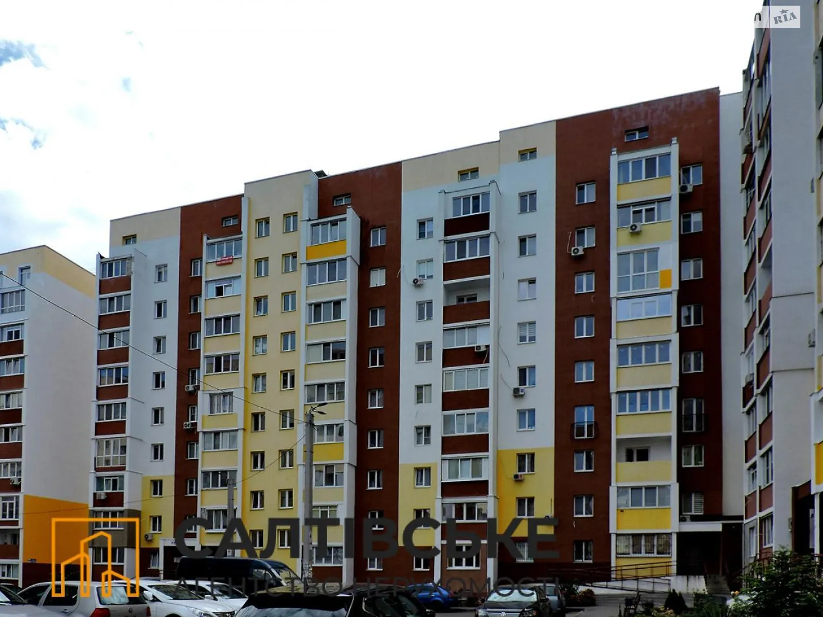 Продается 2-комнатная квартира 67 кв. м в Харькове, ул. Драгоманова, 6Б