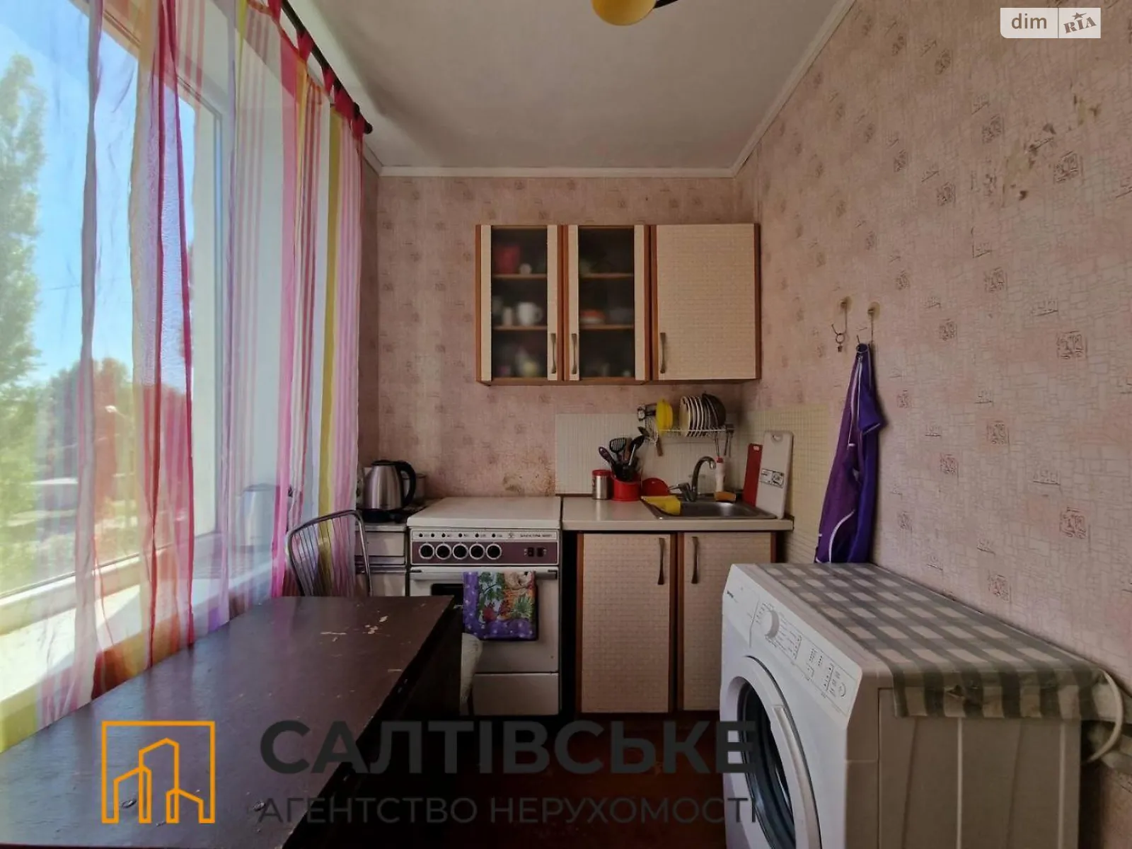 Продается 1-комнатная квартира 33 кв. м в Харькове, ул. Краснодарская, 185
