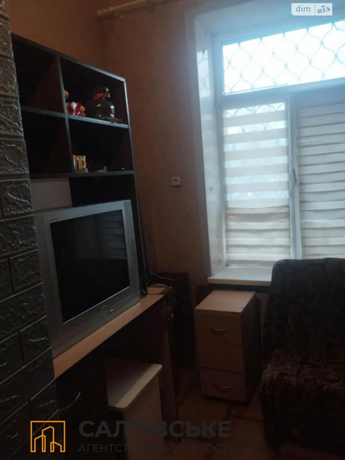 Продается комната 14 кв. м в Харькове, цена: 6500 $