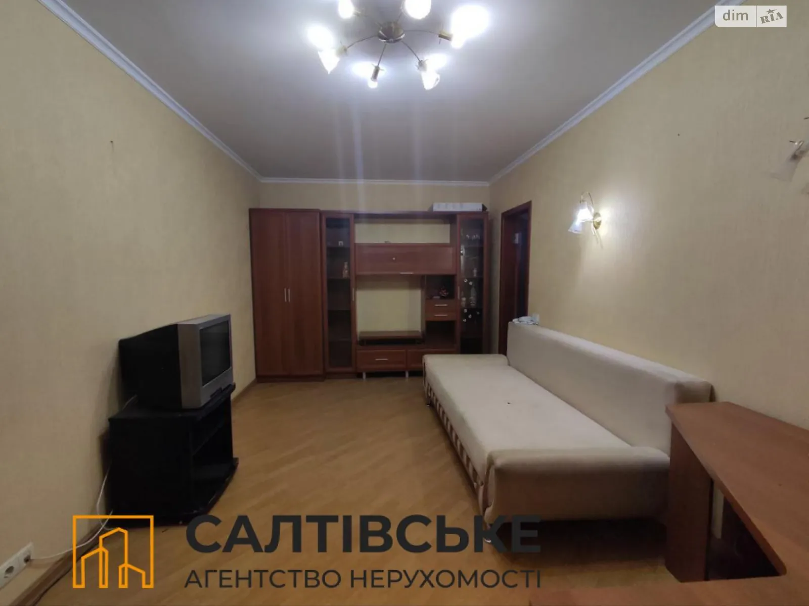 Продается 1-комнатная квартира 45 кв. м в Харькове, ул. Краснодарская, 179