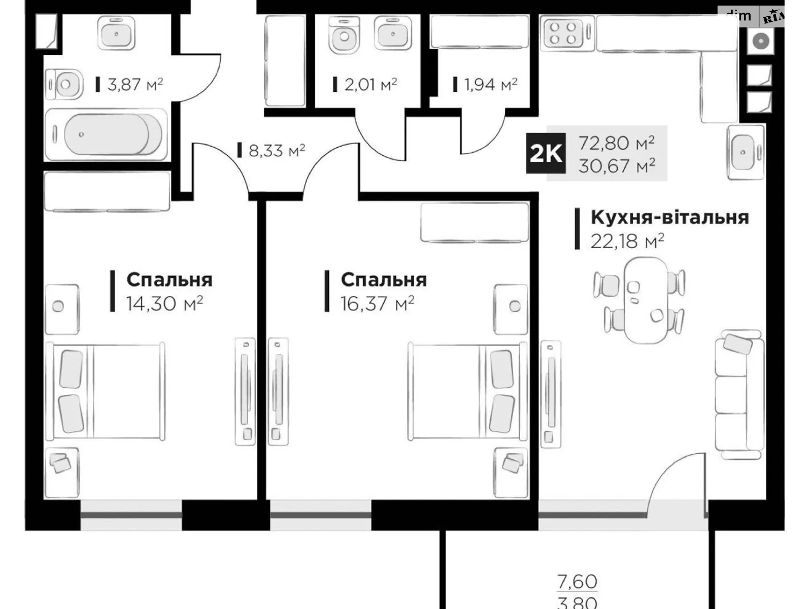 Продается 2-комнатная квартира 72 кв. м в Львове, ул. Пасечная, 166