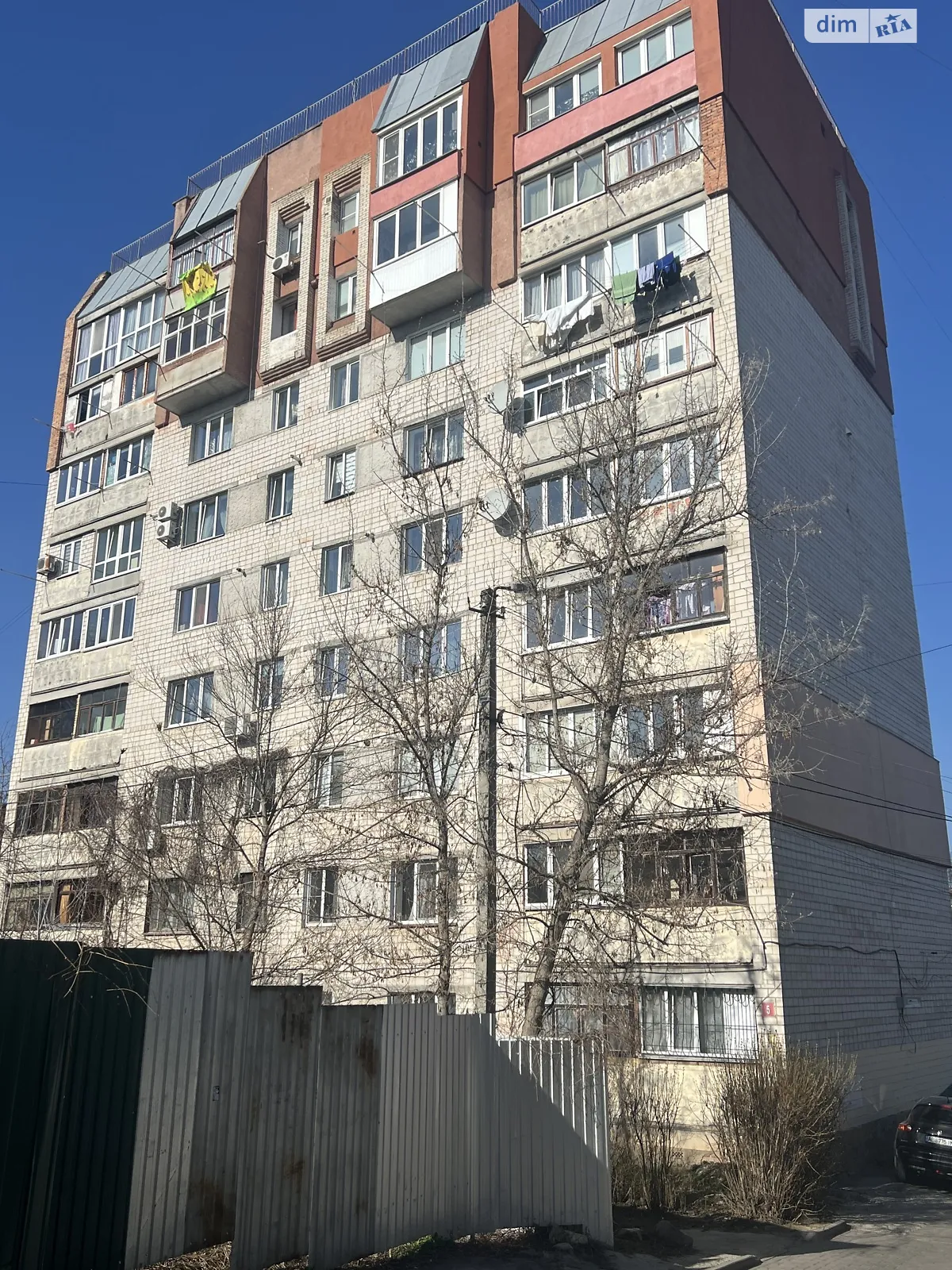 Продается 2-комнатная квартира 48 кв. м в Виннице, ул. Гоголя - фото 1