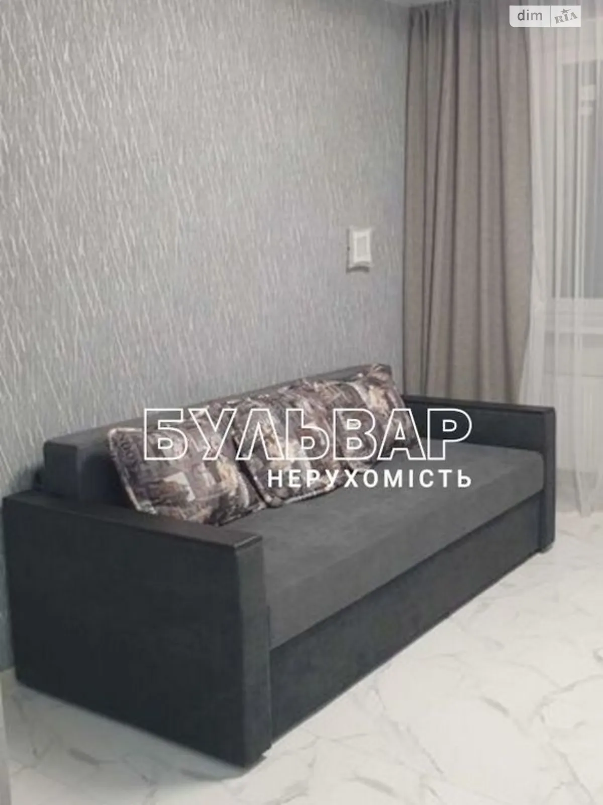 Продается 1-комнатная квартира 43 кв. м в Харькове, цена: 54000 $