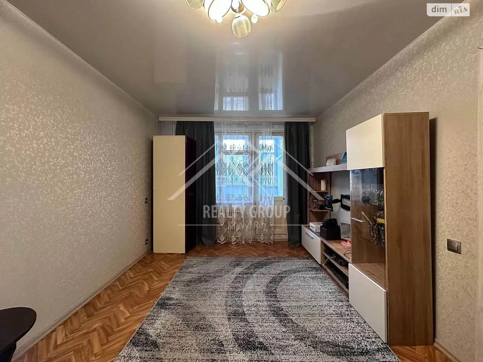 Продается 2-комнатная квартира 44 кв. м в Кривом Роге, ул. Кропивницкого, 91