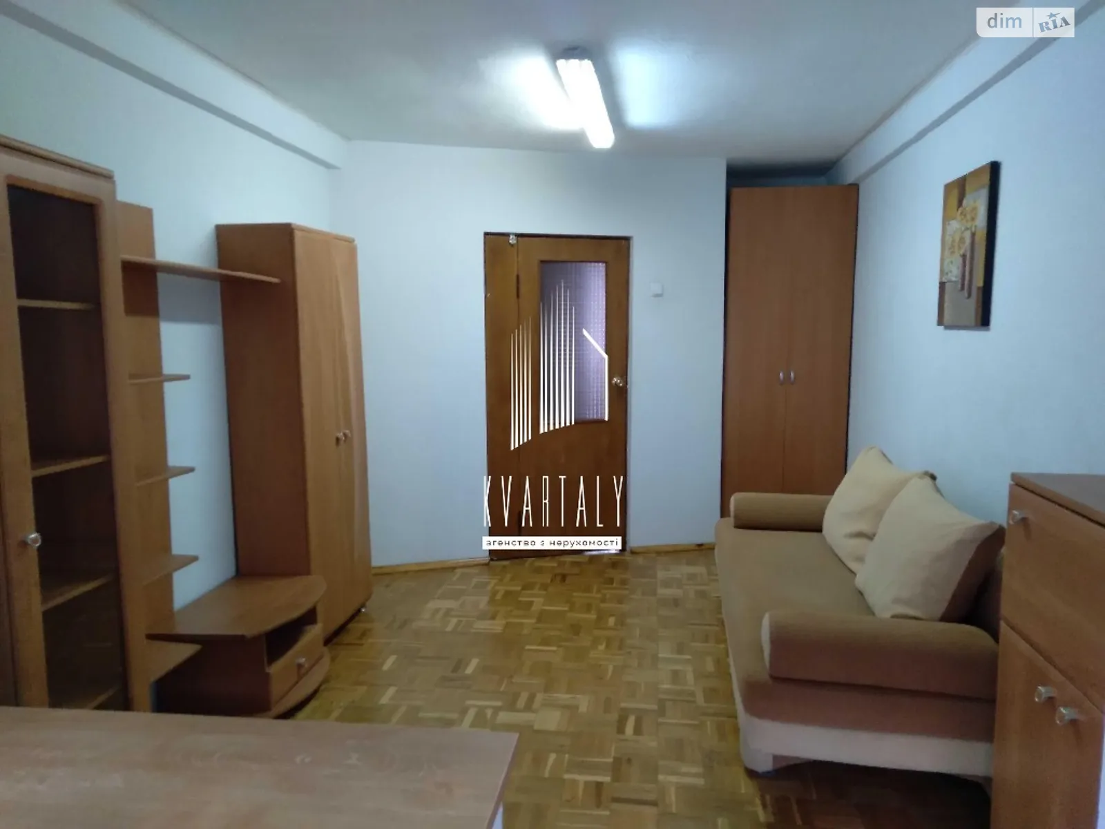 Продается 2-комнатная квартира 53 кв. м в Киеве, ул. Игоря Турчина, 7 - фото 1