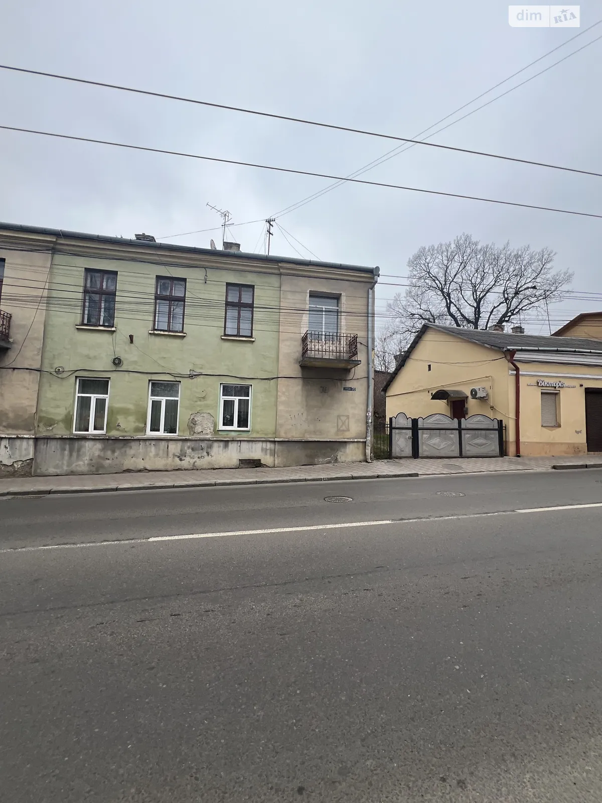 Продается 2-комнатная квартира 65 кв. м в Черновцах, цена: 42000 $