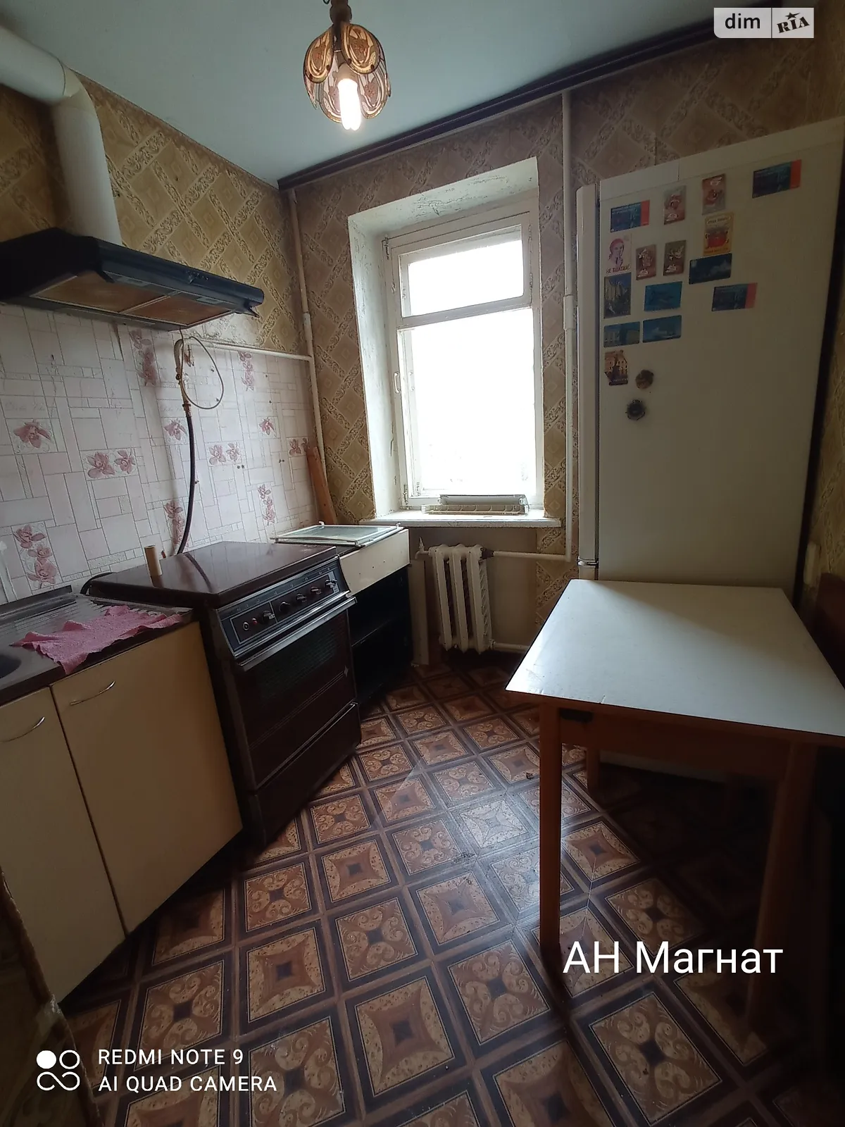 Продается 1-комнатная квартира 30 кв. м в Черноморске - фото 1