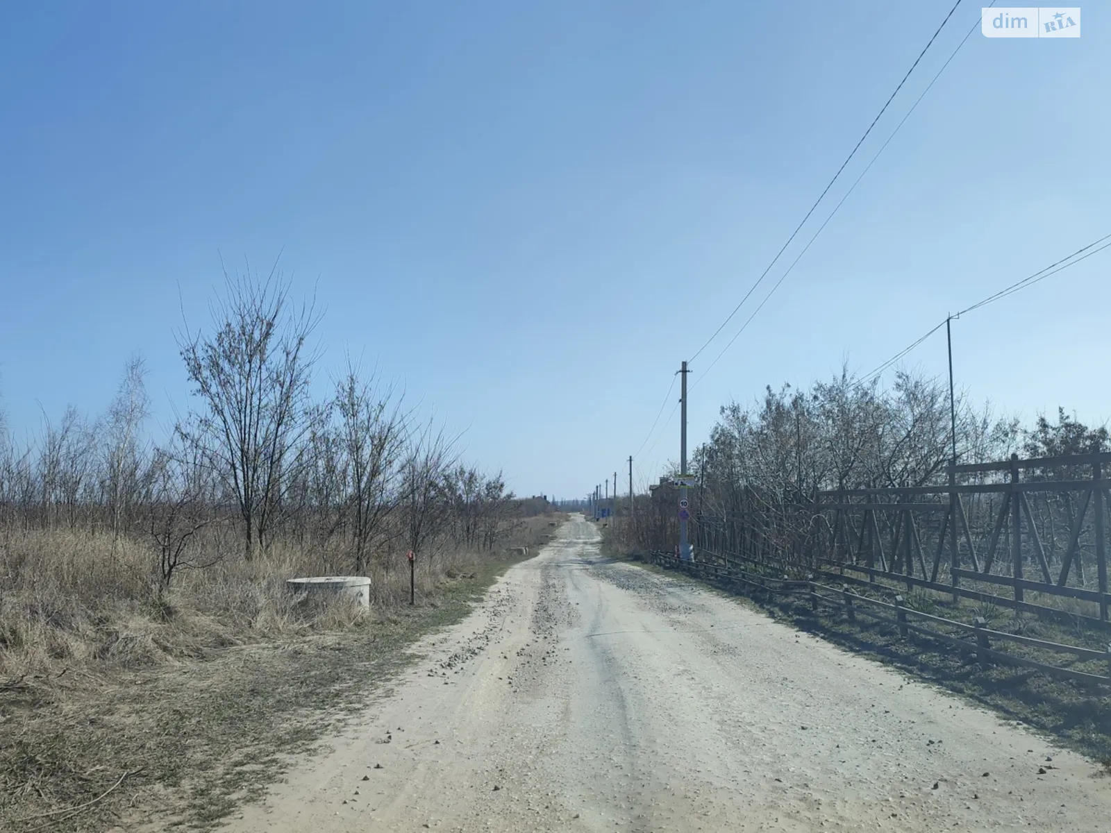 Продається земельна ділянка 20 соток у Хмельницькій області - фото 3