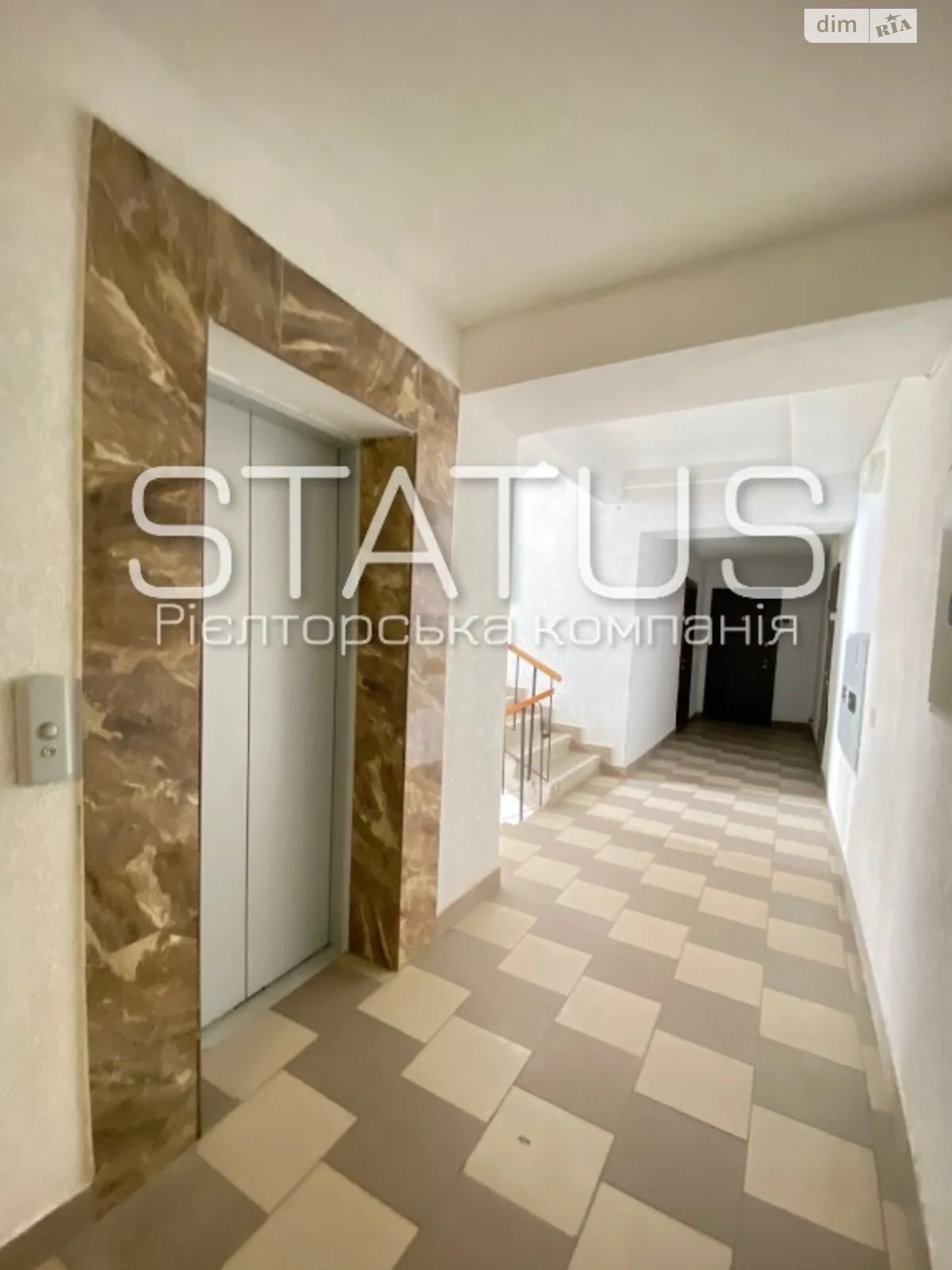 Продается 3-комнатная квартира 94.1 кв. м в Полтаве, цена: 64000 $ - фото 1