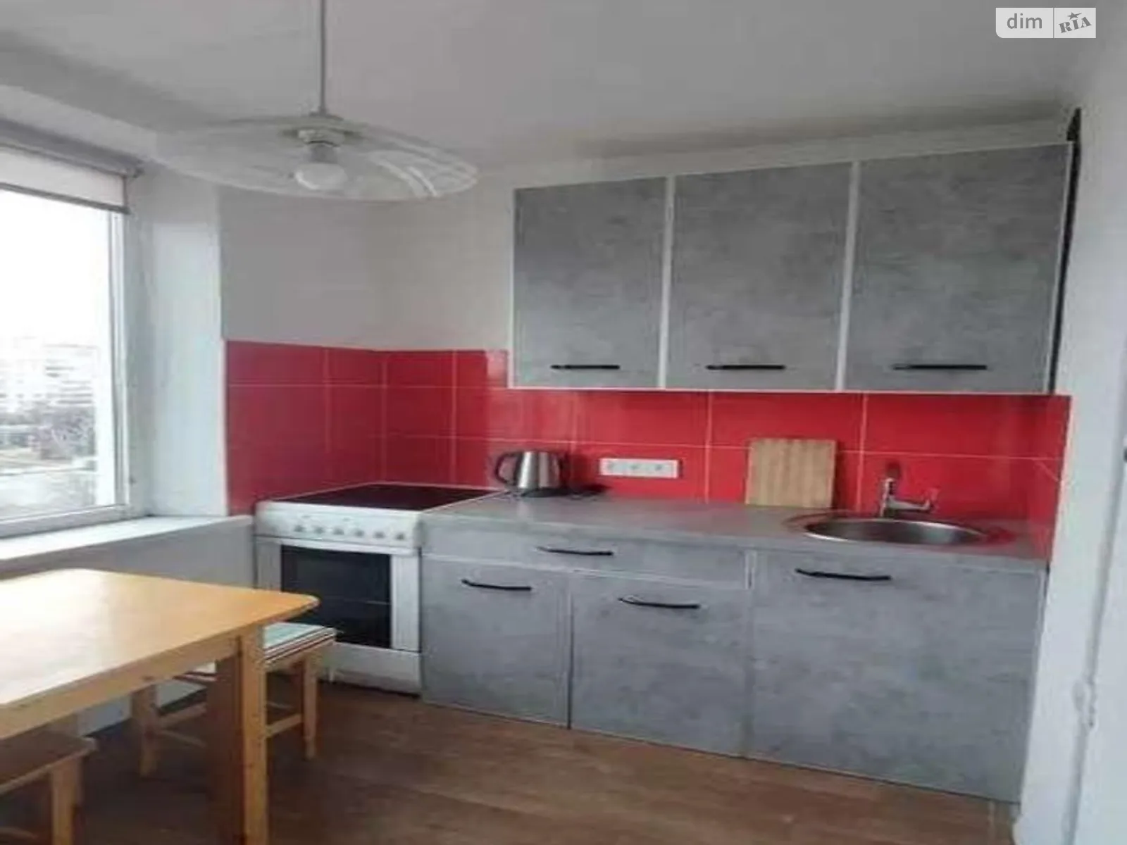 Продается 1-комнатная квартира 32.8 кв. м в Харькове, цена: 29000 $ - фото 1