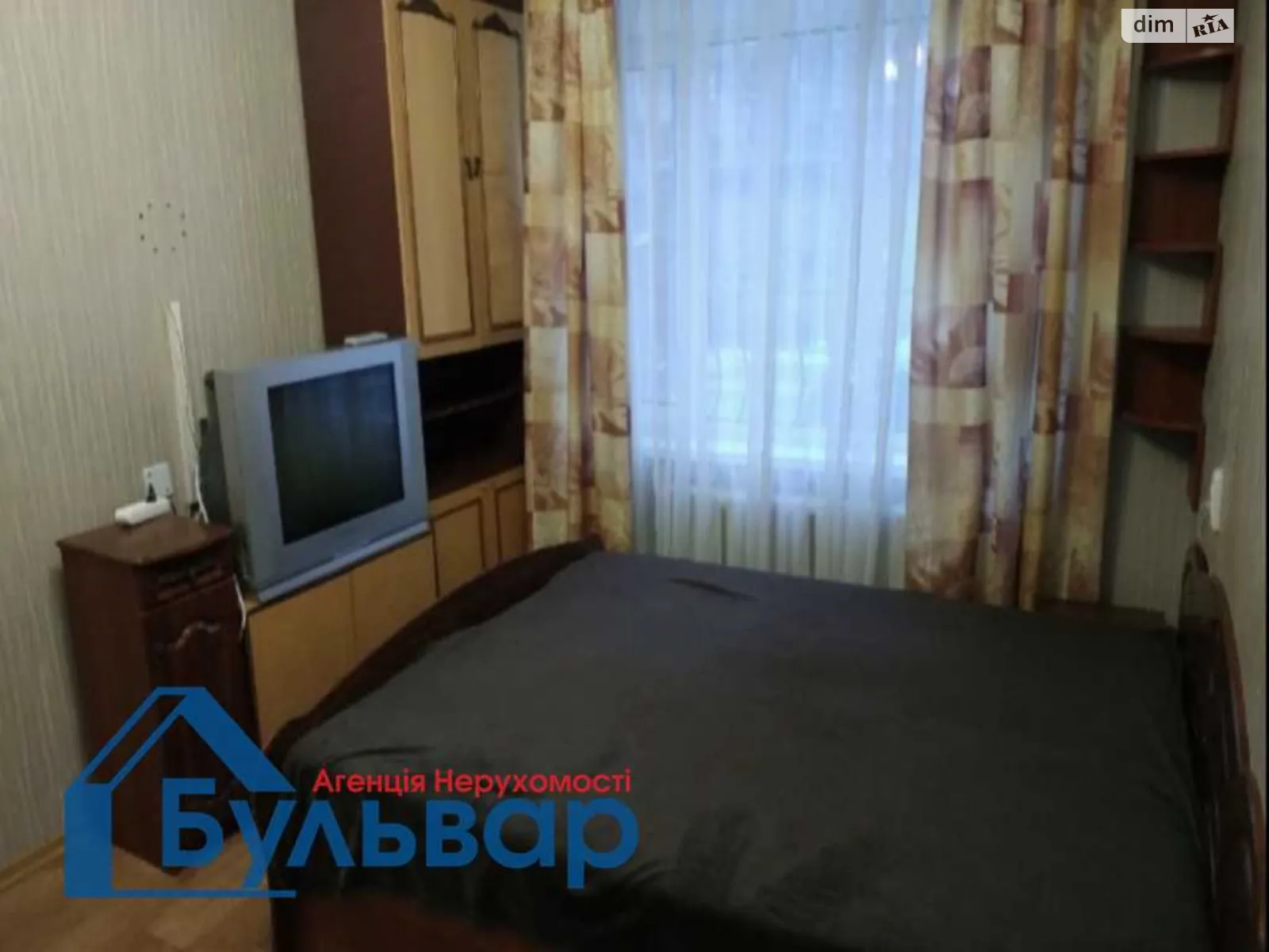 Продается 2-комнатная квартира 40 кв. м в Полтаве, цена: 30000 $ - фото 1