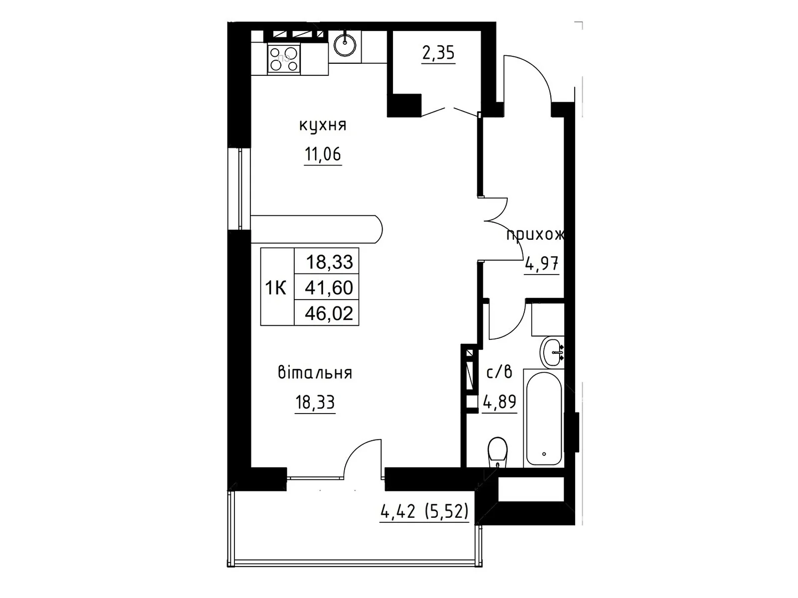 1-комнатная квартира 46.02 кв. м в Тернополе, ул. Чумацкая, 31