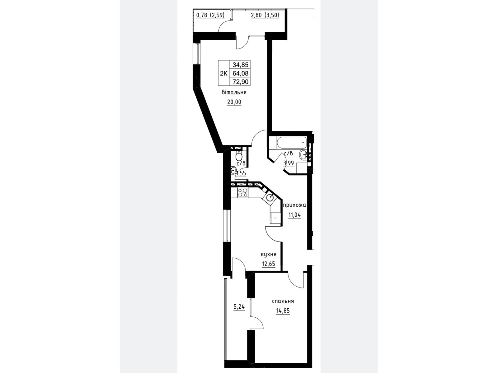 2-комнатная квартира 72.9 кв. м в Тернополе, ул. Чумацкая, 31