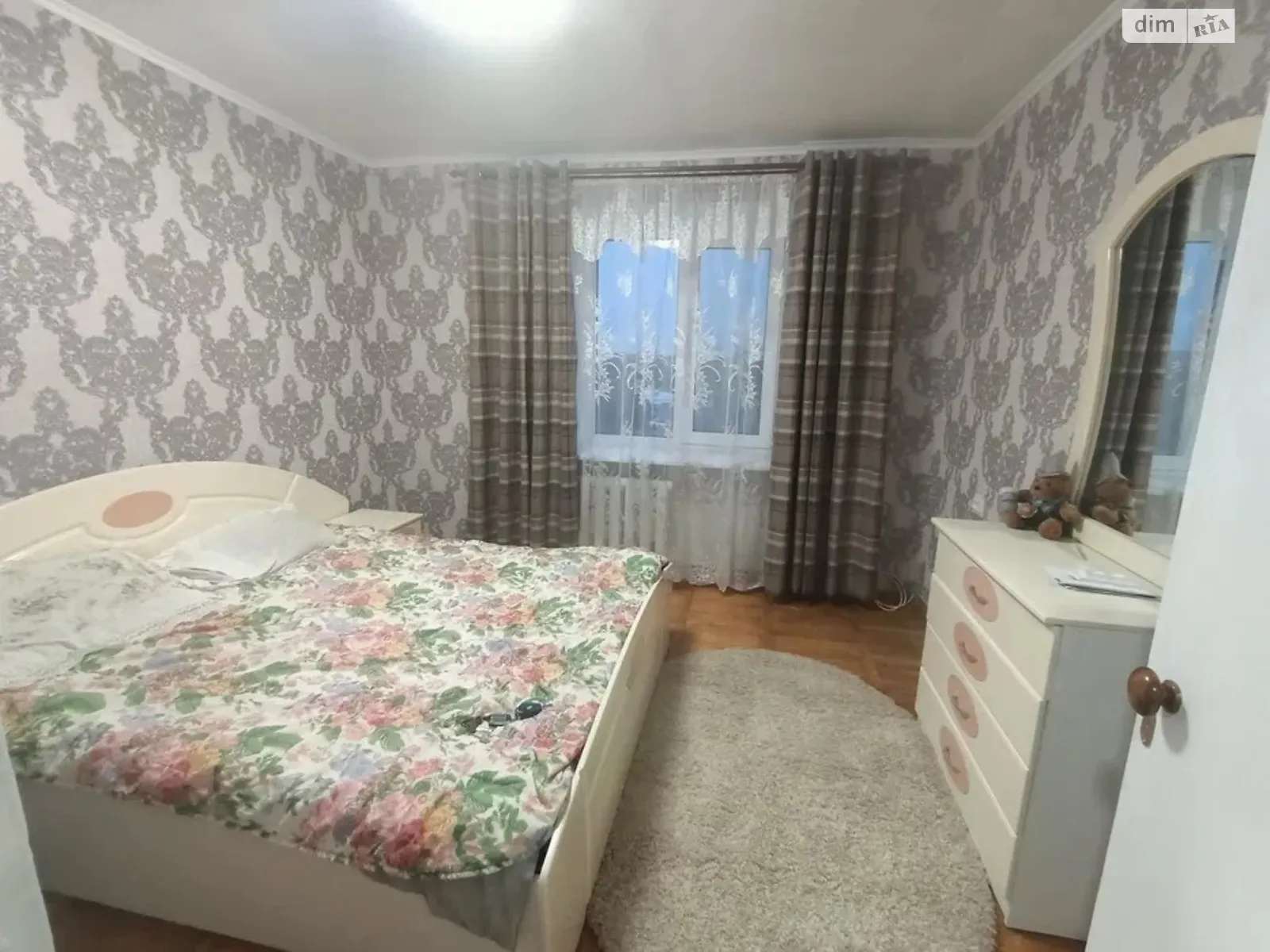 Продается 3-комнатная квартира 70 кв. м в Днепре, цена: 73000 $