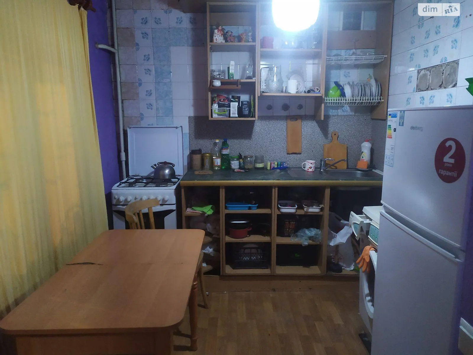 Продается 2-комнатная квартира 44 кв. м в Харькове, ул. Сергея Есенина, 10 - фото 1