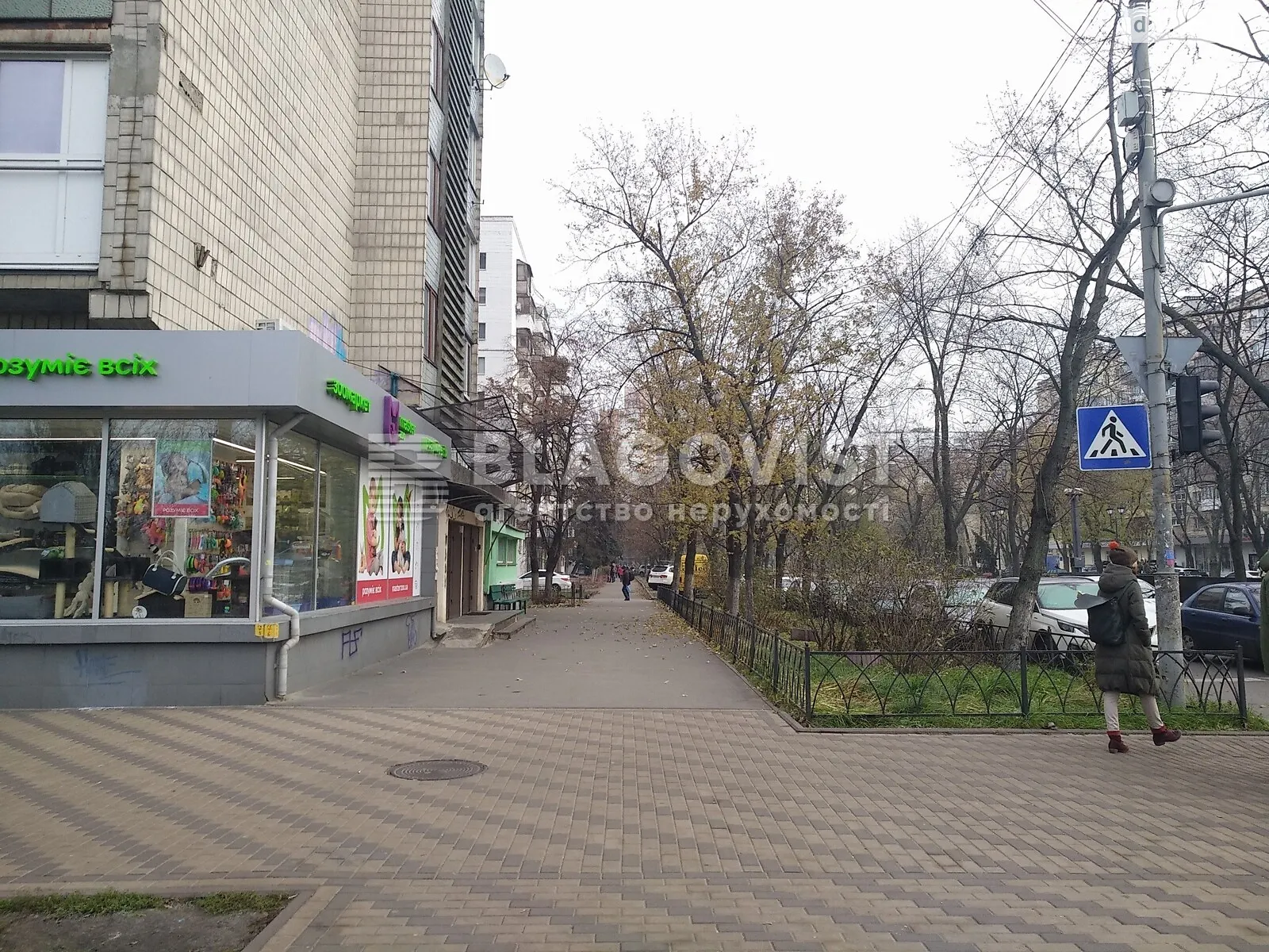 Продается офис 213 кв. м в бизнес-центре, цена: 220000 $