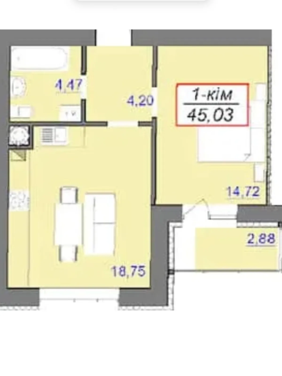 Продается 1-комнатная квартира 45 кв. м в Волчинце - фото 2