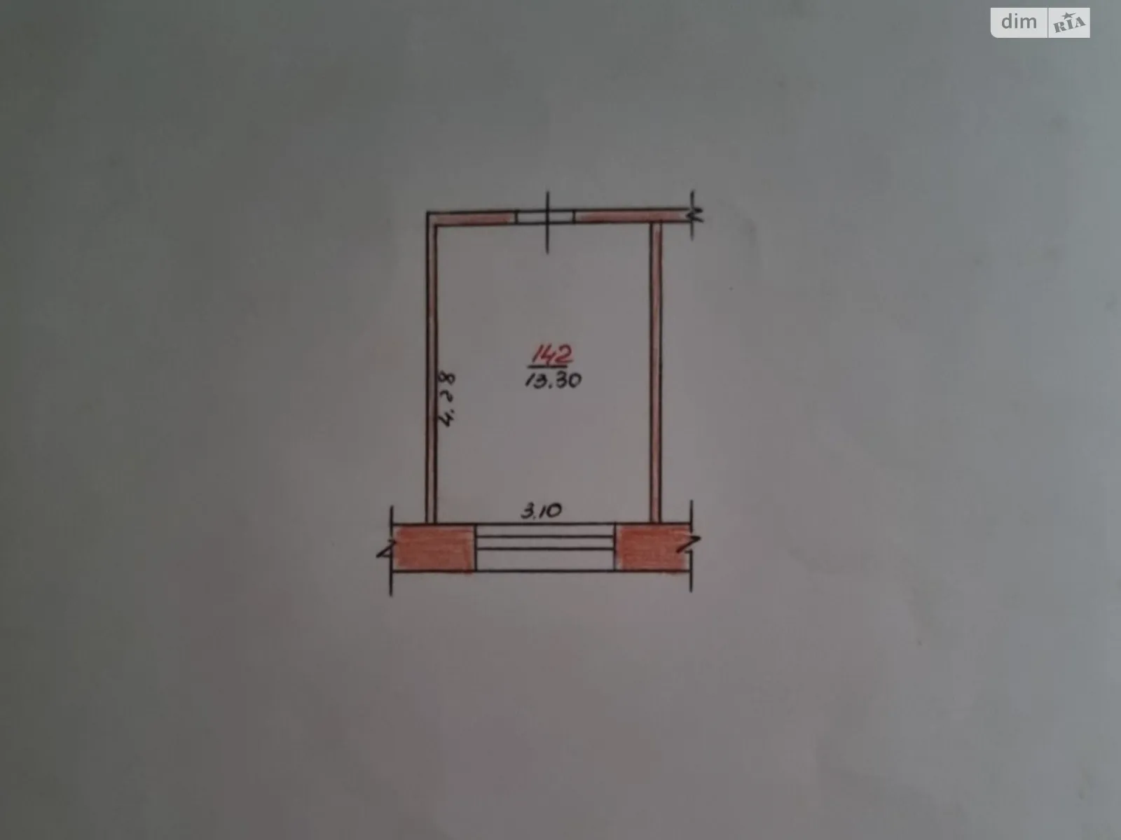 Продається кімната 20 кв. м у Житомирі, цена: 9400 $