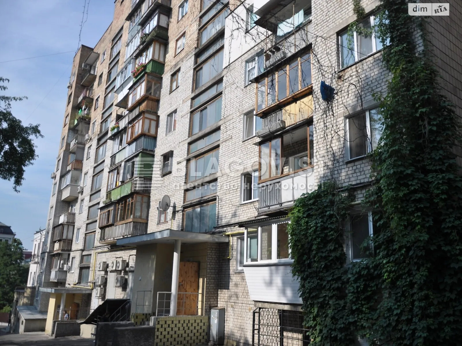 Продается 1-комнатная квартира 33 кв. м в Киеве, ул. Владимирская, 89