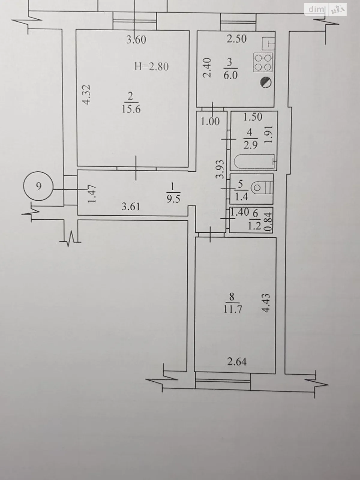 Продается 2-комнатная квартира 49.1 кв. м в Харькове, ул. Семинарская