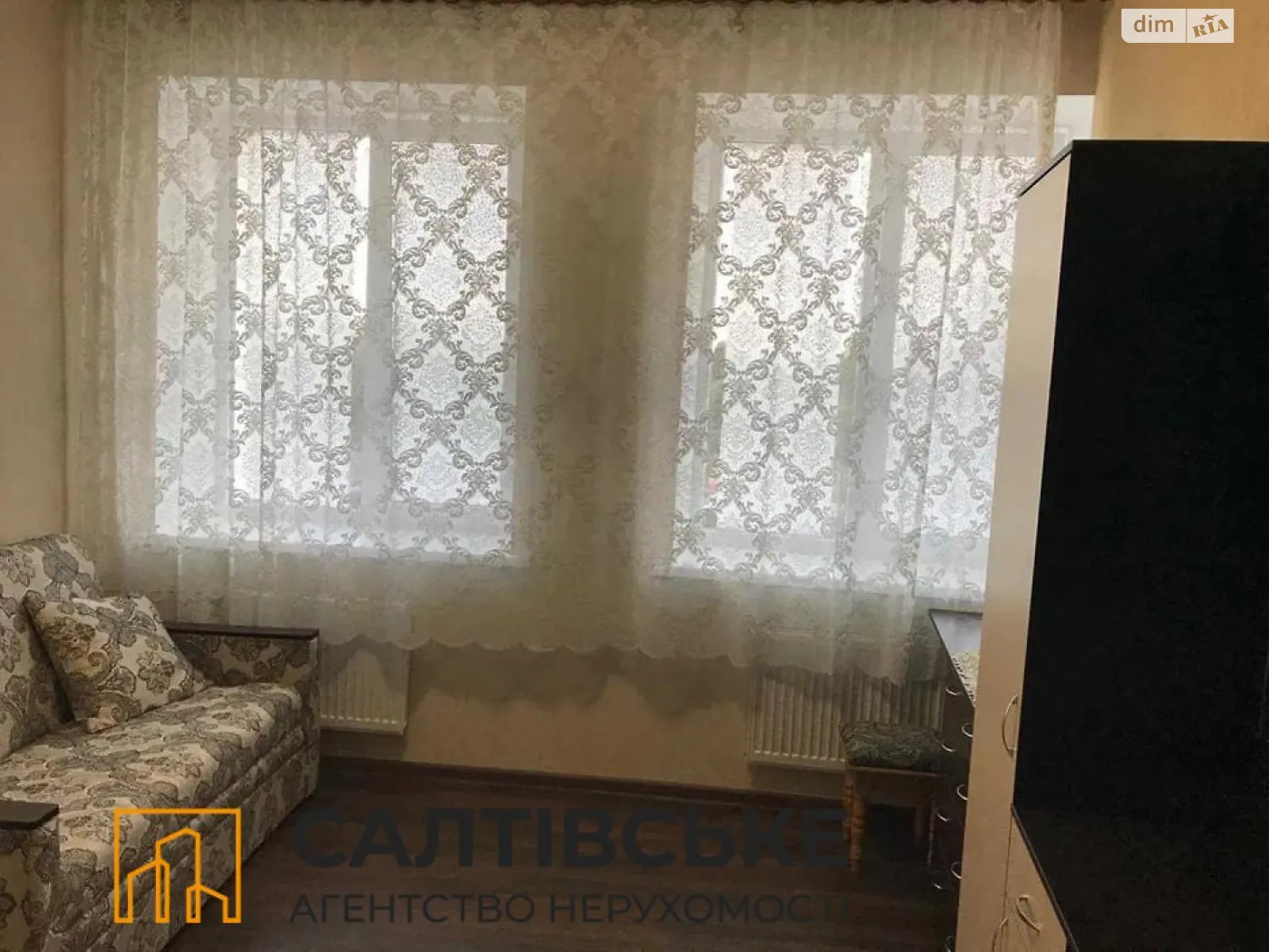 Продается 1-комнатная квартира 18 кв. м в Харькове, Салтовское шоссе, 43 - фото 1