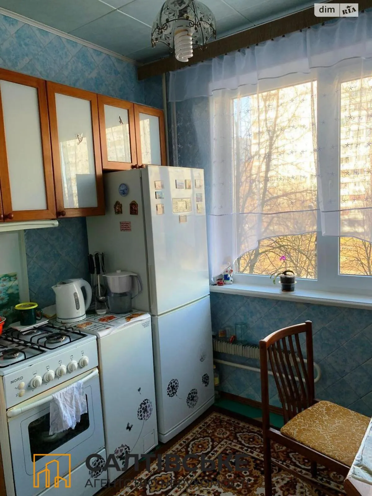 Продается 3-комнатная квартира 64 кв. м в Харькове, ул. Амосова, 15