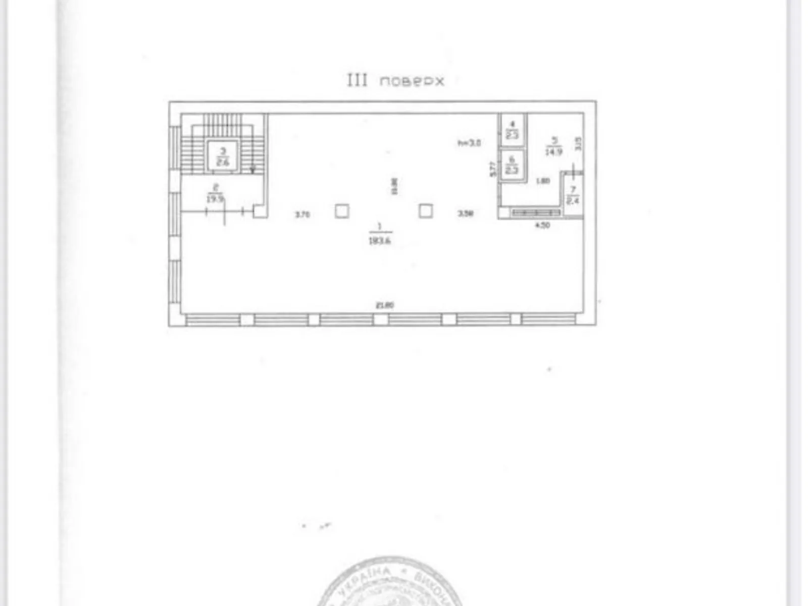 Сдается в аренду офис 230 кв. м в бизнес-центре, цена: 800 $ - фото 1