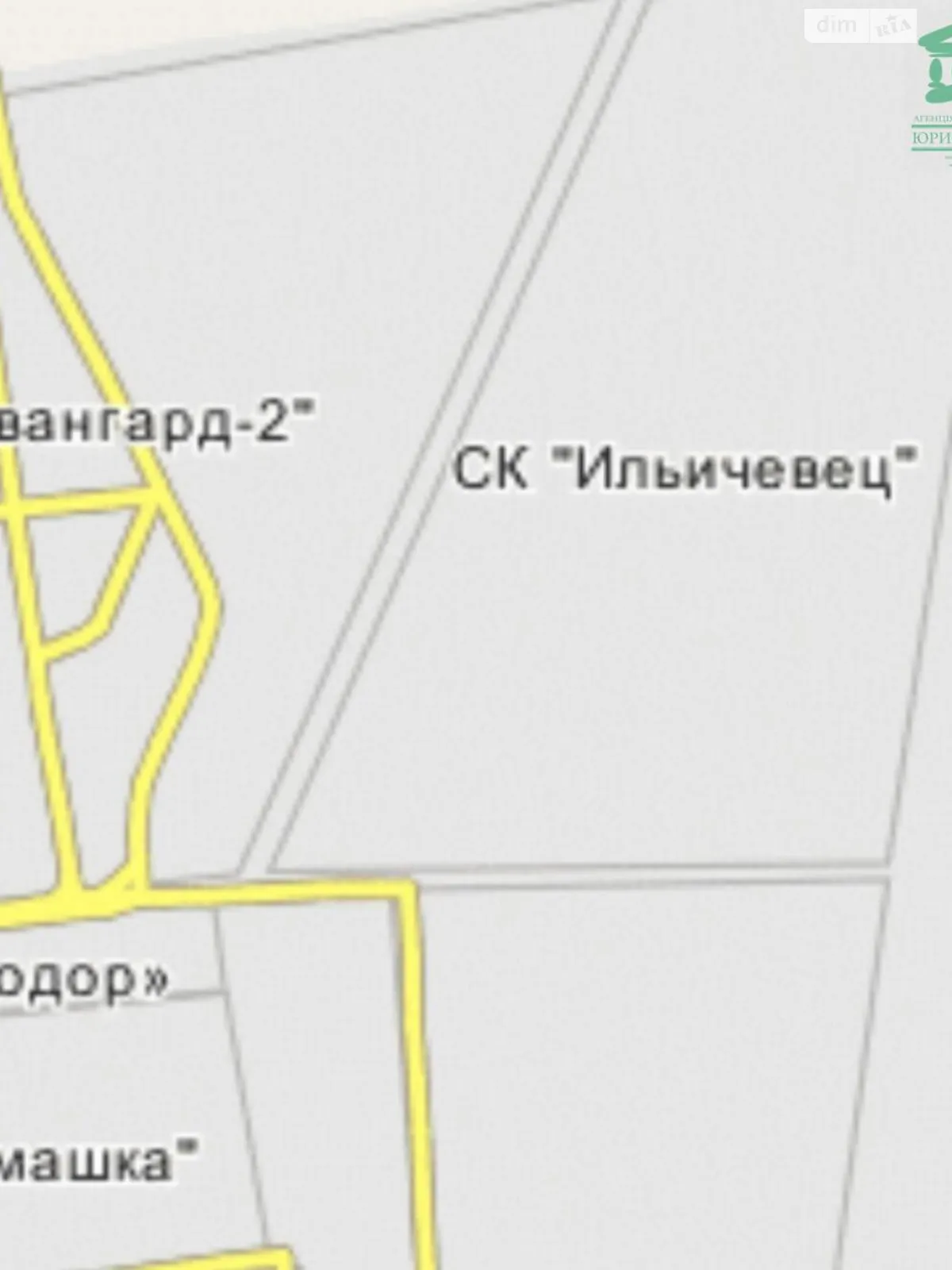 Продається земельна ділянка 6 соток у Одеській області - фото 2