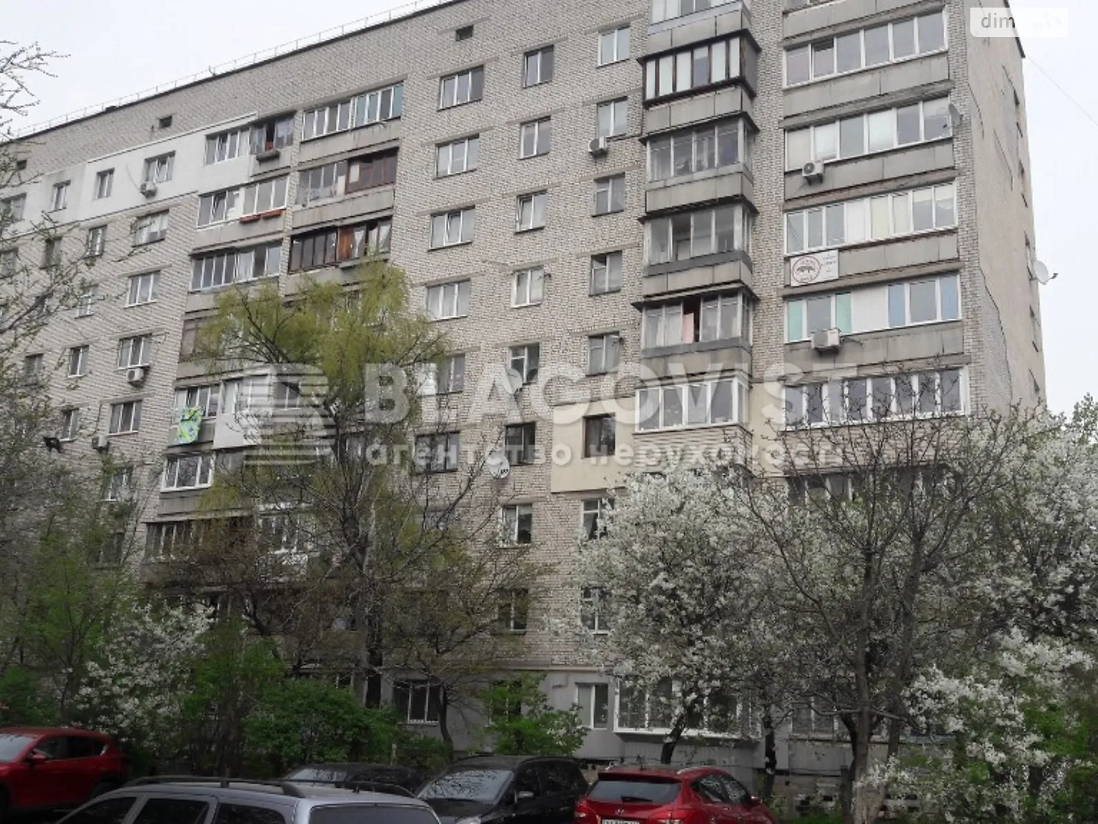 Продается 2-комнатная квартира 52.3 кв. м в Киеве, Стратегическое шоссе, 21 - фото 1