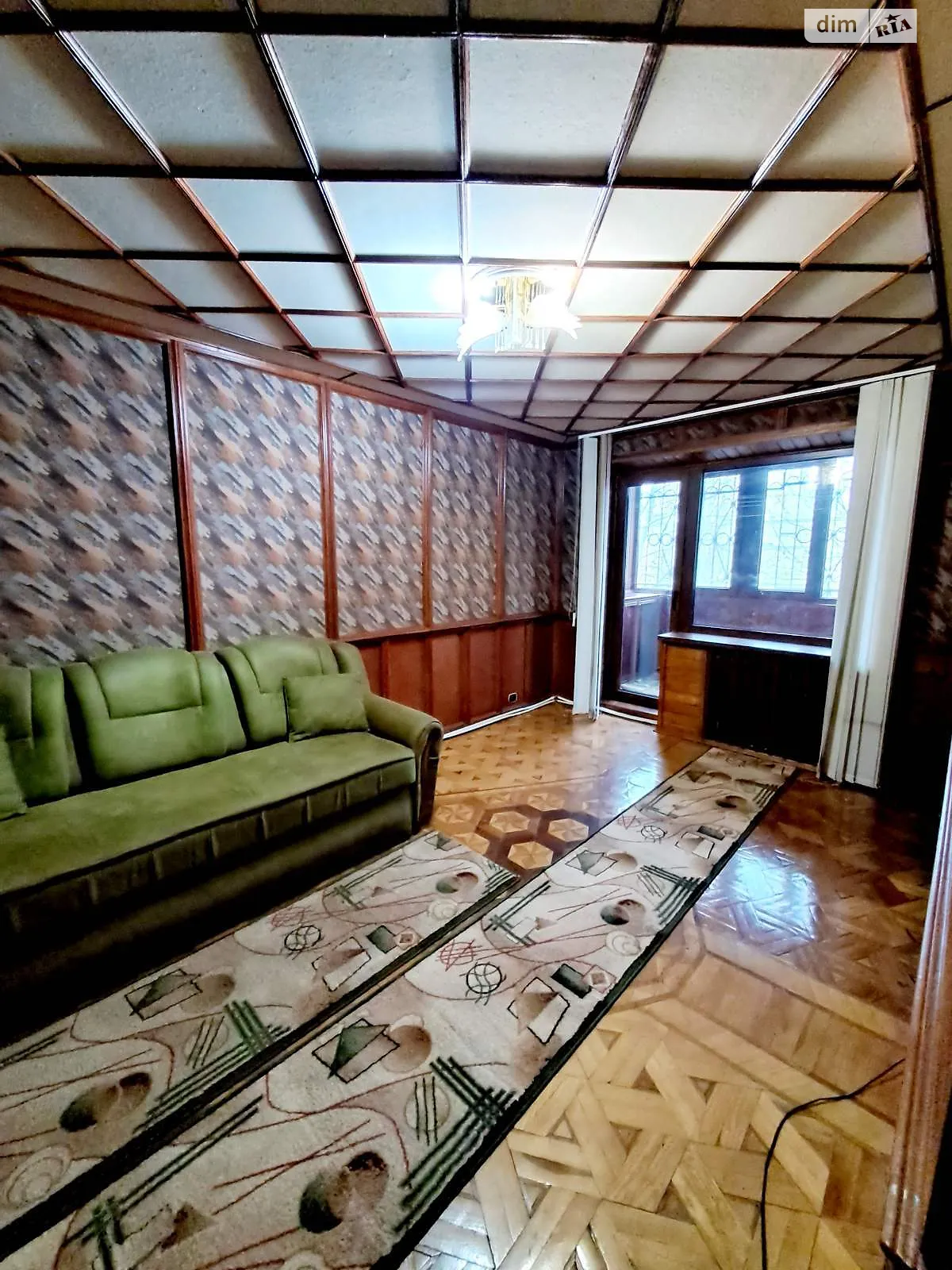 Продается 5-комнатная квартира 130 кв. м в Кропивницком - фото 3