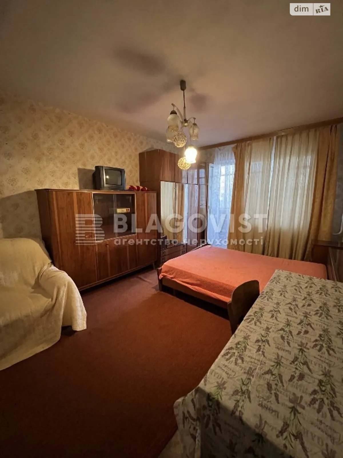 Продается 2-комнатная квартира 53.3 кв. м в Киеве, ул. Демеевская, 35