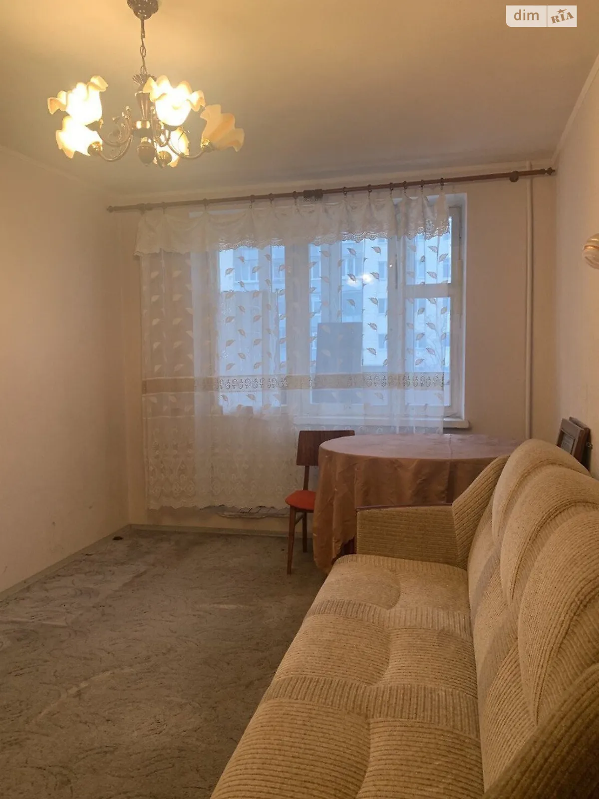 Продается 1-комнатная квартира 34 кв. м в Харькове, ул. Болгарская, 14