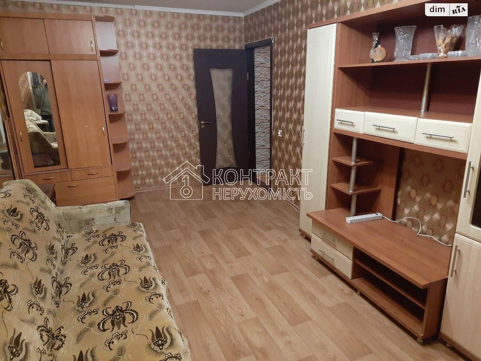 Продается 2-комнатная квартира 46 кв. м в Харькове, ул. Валентиновская