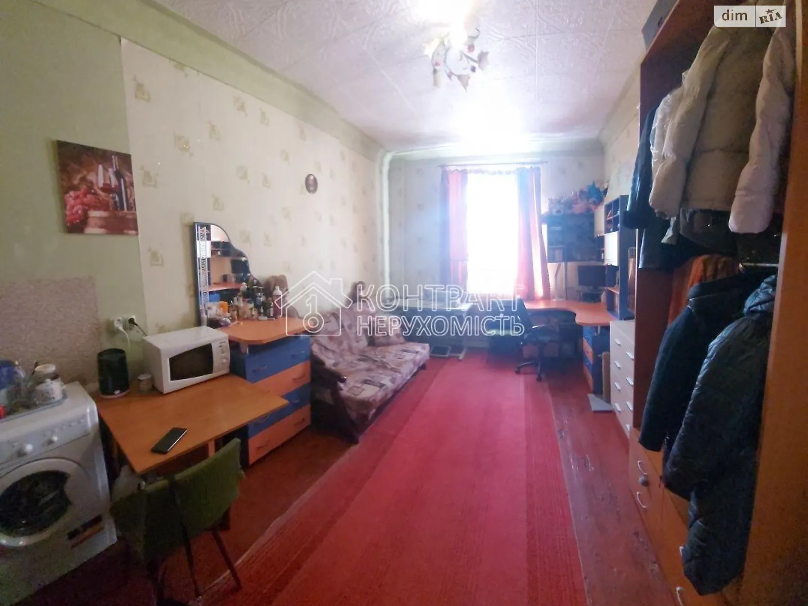 Продається кімната 19 кв. м у Харкові, цена: 7500 $ - фото 1