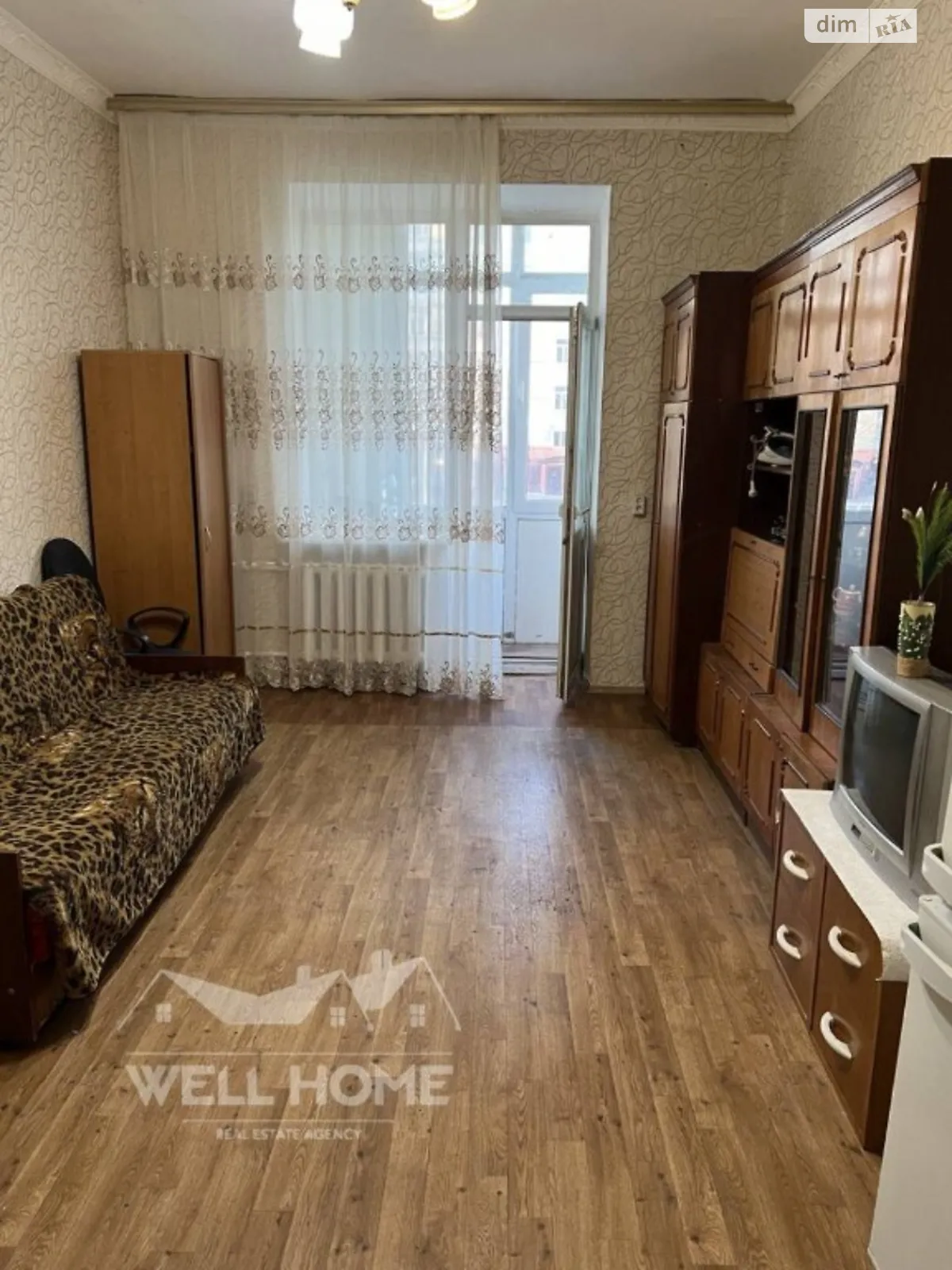 Продается комната 100 кв. м в Киеве, цена: 17500 $