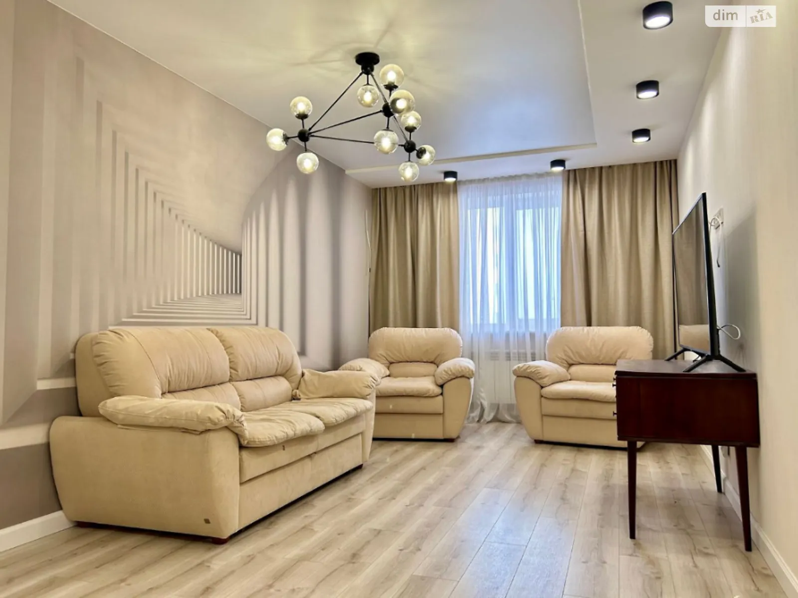 Продается 4-комнатная квартира 108 кв. м в Харькове - фото 1