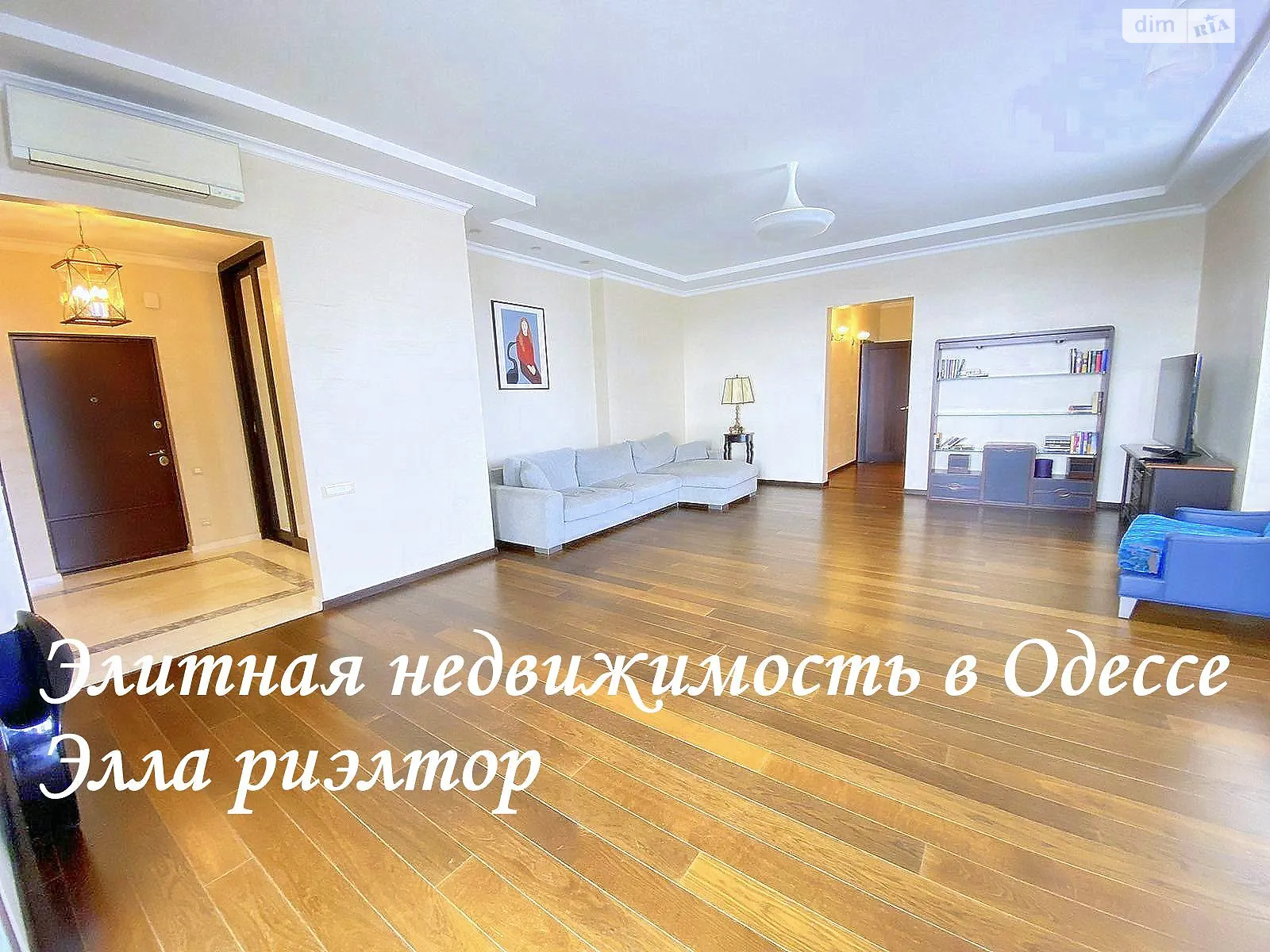 Сдается в аренду 3-комнатная квартира 150 кв. м в Одессе - фото 2