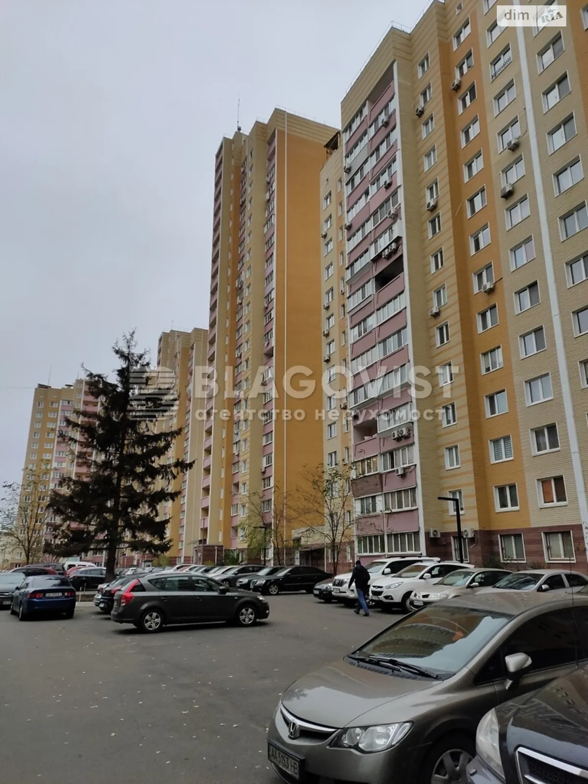 Продается 2-комнатная квартира 63 кв. м в Киеве, ул. Михаила Максимовича, 7В