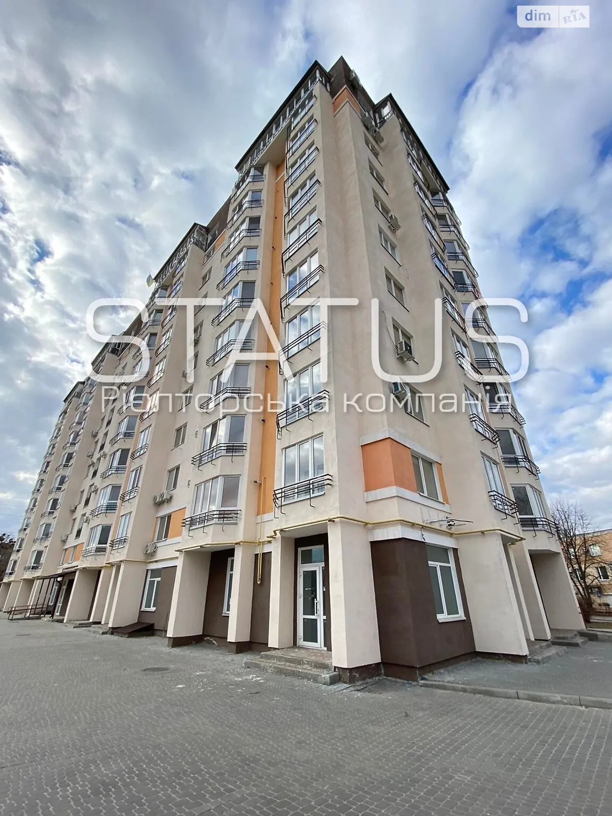 Продается 3-комнатная квартира 94.1 кв. м в Полтаве, цена: 65000 $ - фото 1