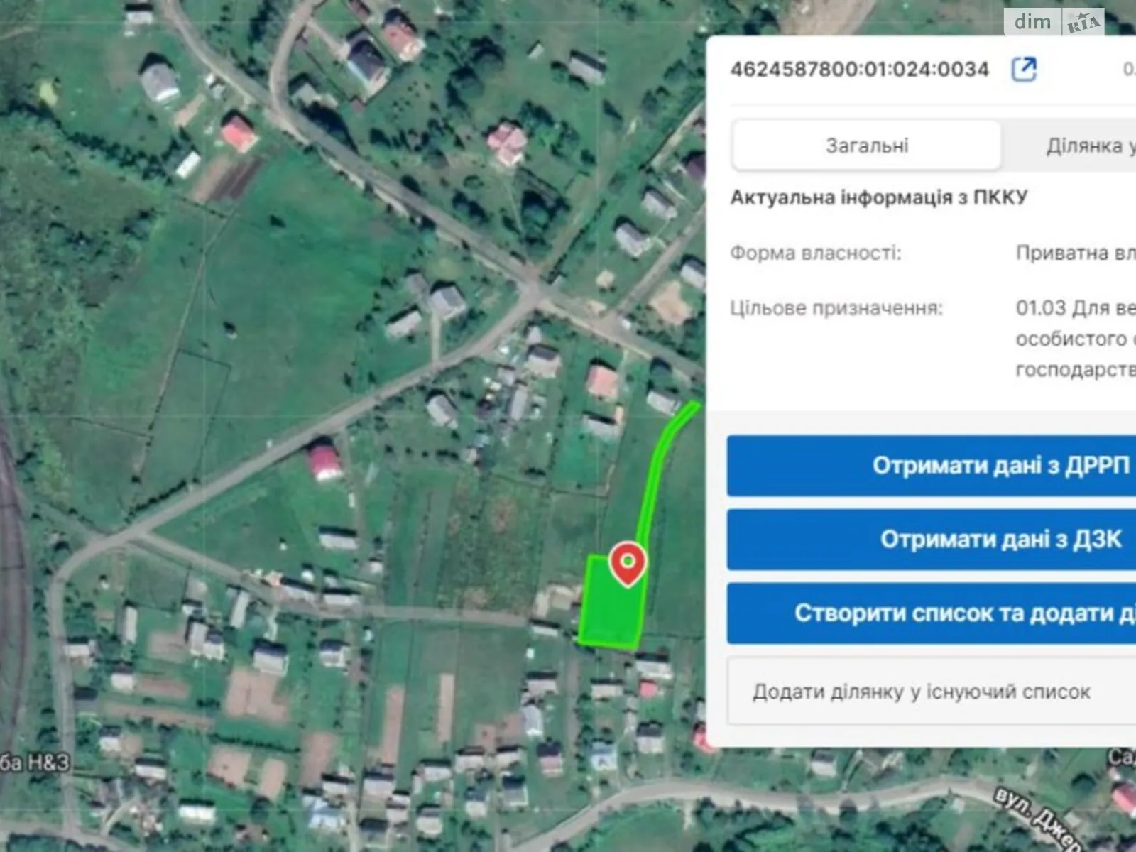 Продається земельна ділянка 38.05 соток у Львівській області - фото 3