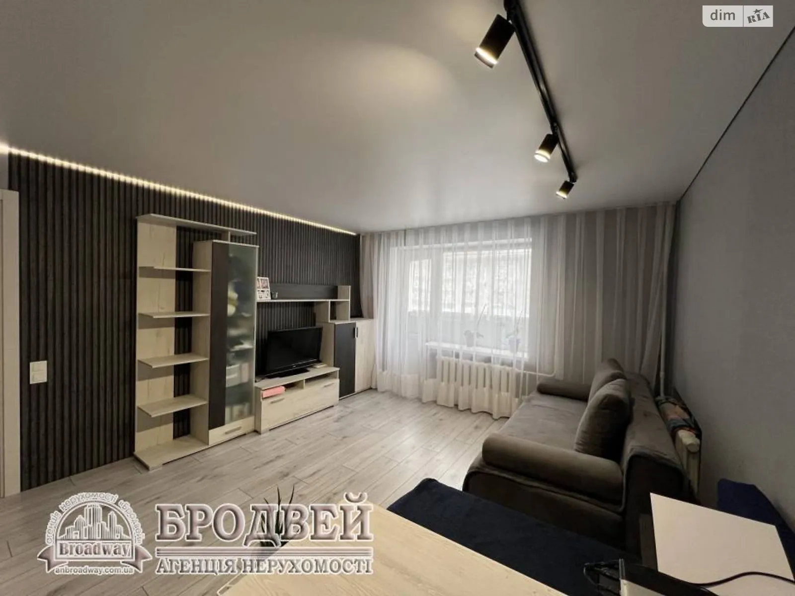 Продается 1-комнатная квартира 37 кв. м в Чернигове, цена: 33000 $