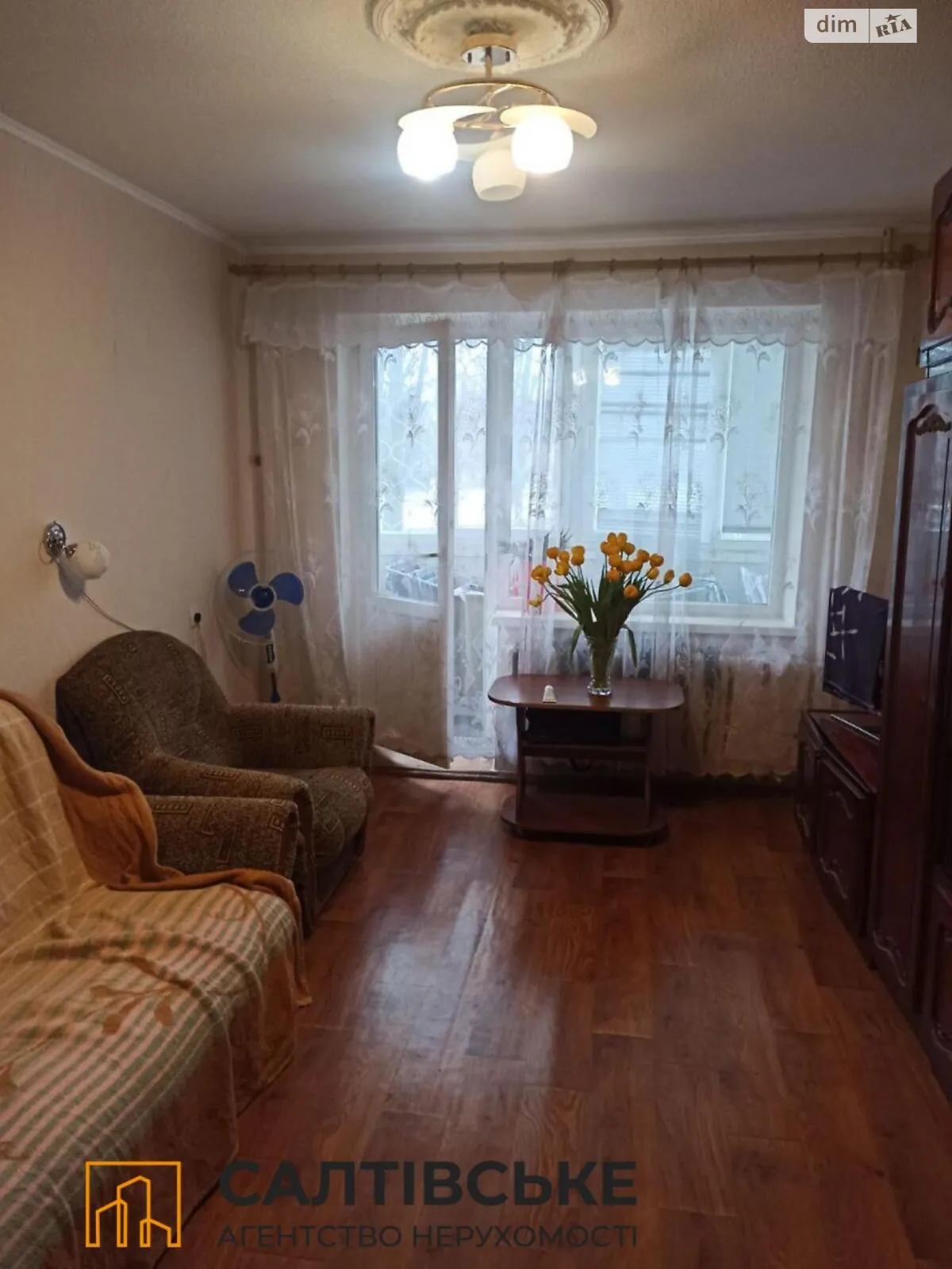 Продается 2-комнатная квартира 45 кв. м в Харькове, въезд Юбилейный, 88