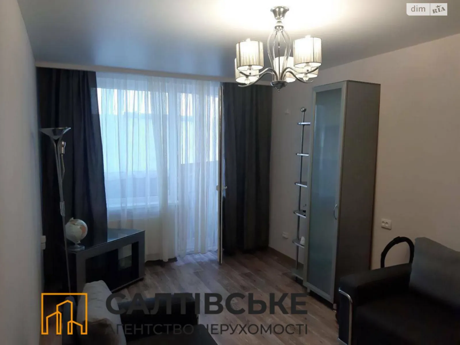 Продается 2-комнатная квартира 45 кв. м в Харькове, Салтовское шоссе, 258 - фото 1